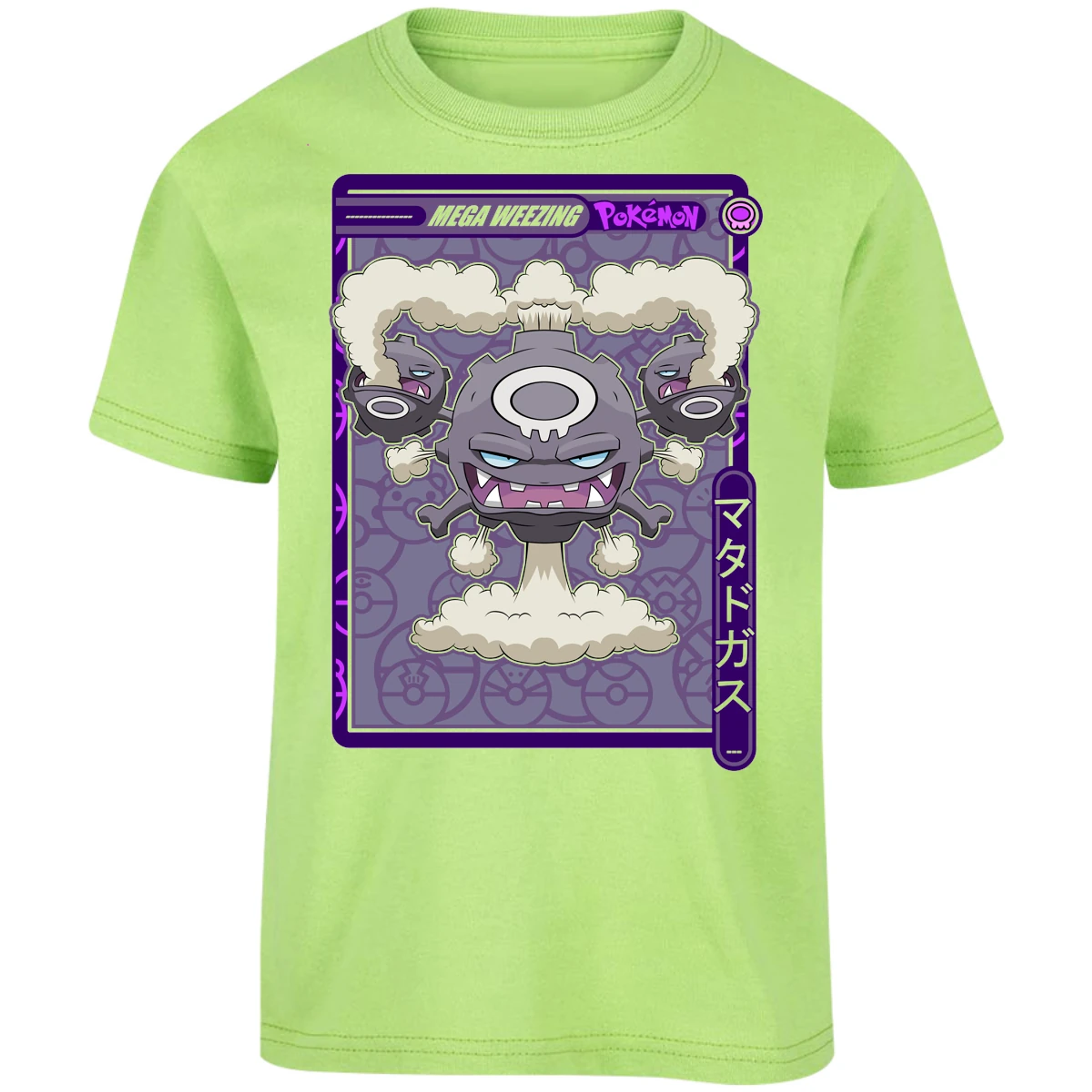 Playera Pokemon Mega Weezing Pokemon para Niño 5