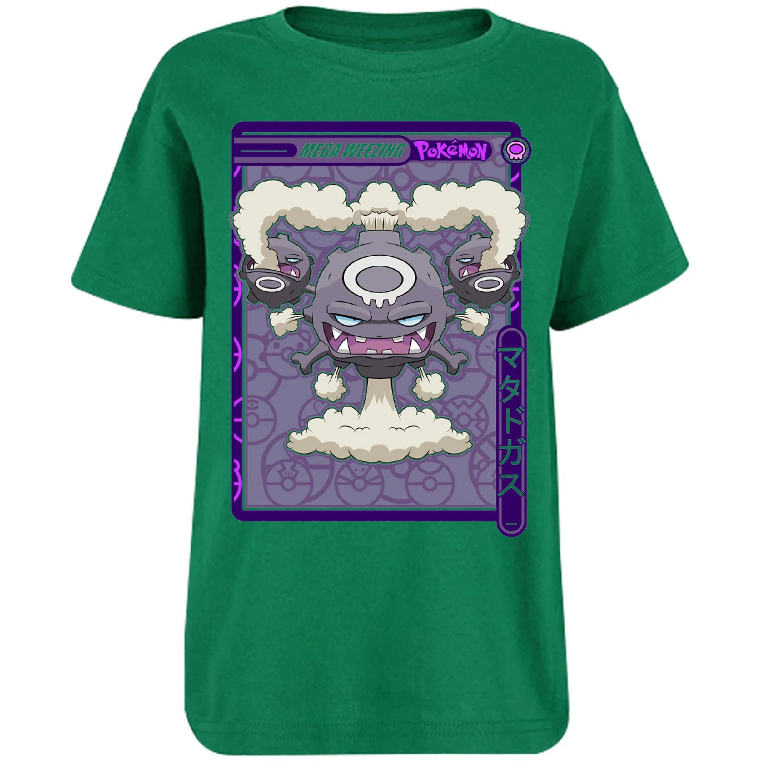 Playera Pokemon Mega Weezing Pokemon para Niño 2