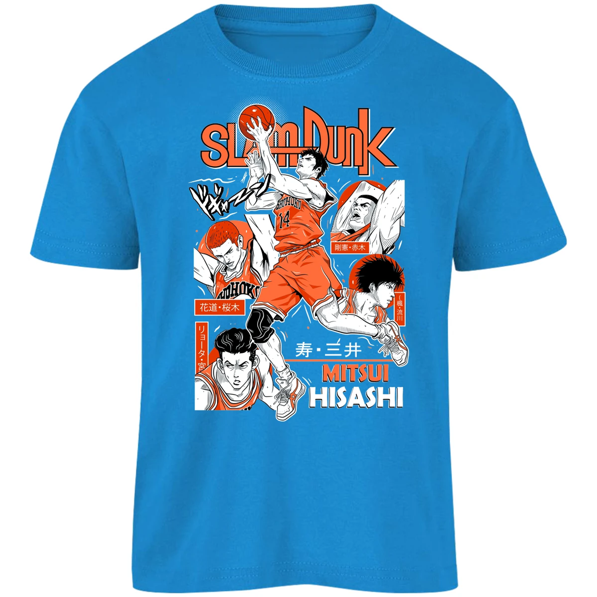 Playera Slam Dunk Mitsui Slam Dunk para Niño 1