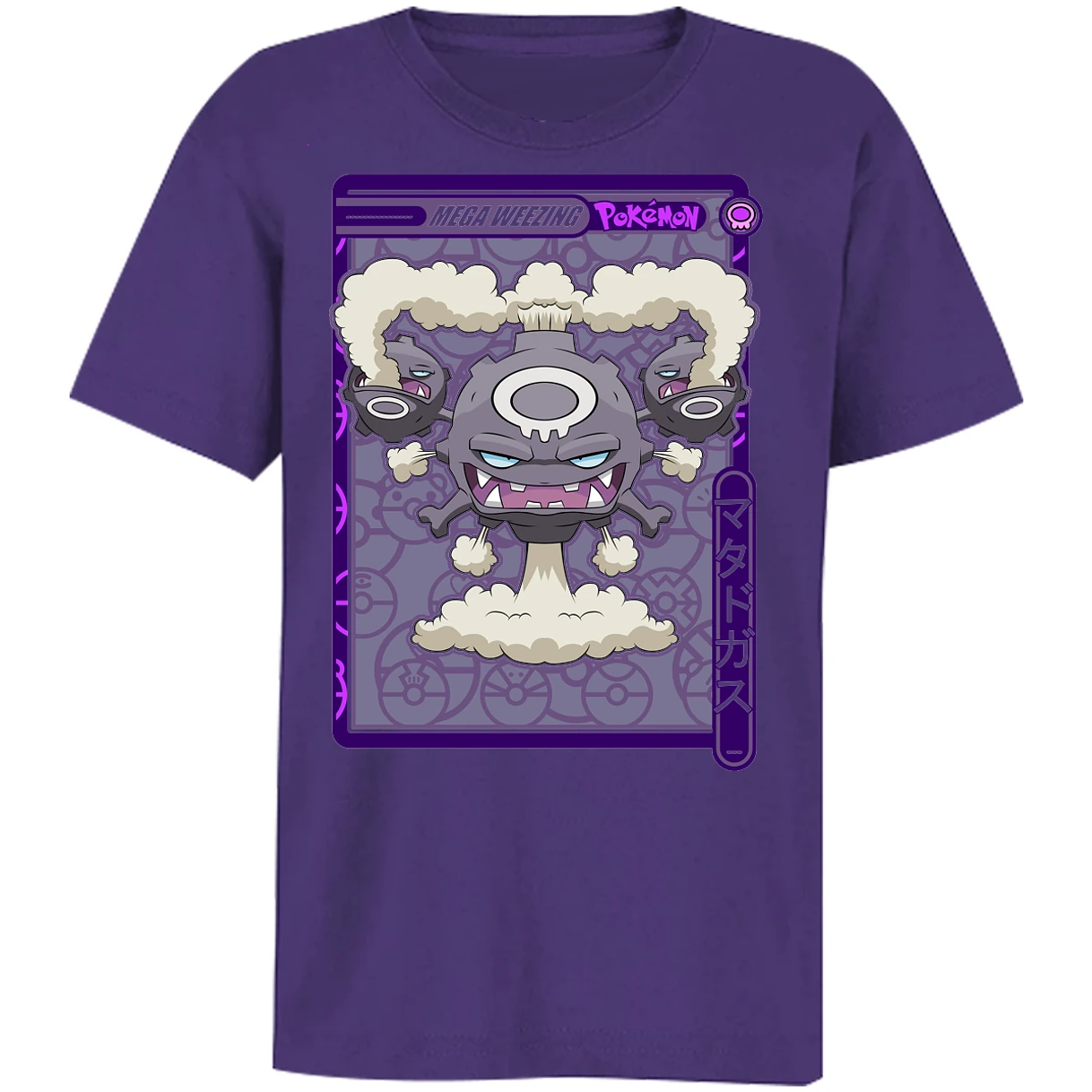 Playera Pokemon Mega Weezing Pokemon para Niño 7
