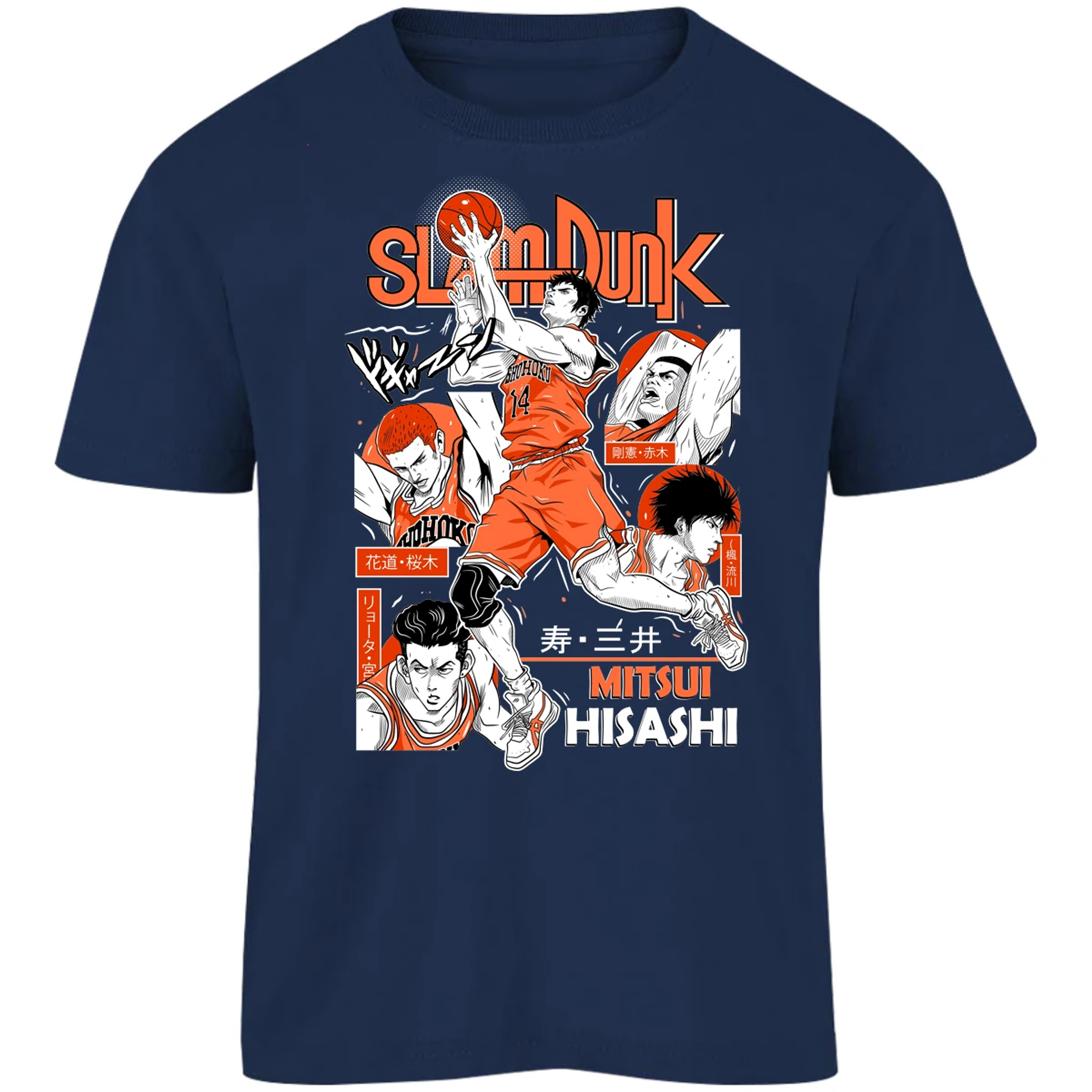 Playera Slam Dunk Mitsui Slam Dunk para Niño 2