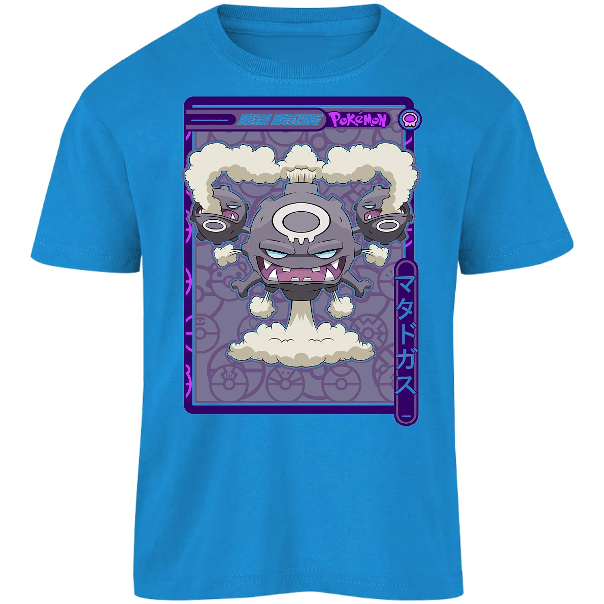 Playera Pokemon Mega Weezing Pokemon para Niño 9