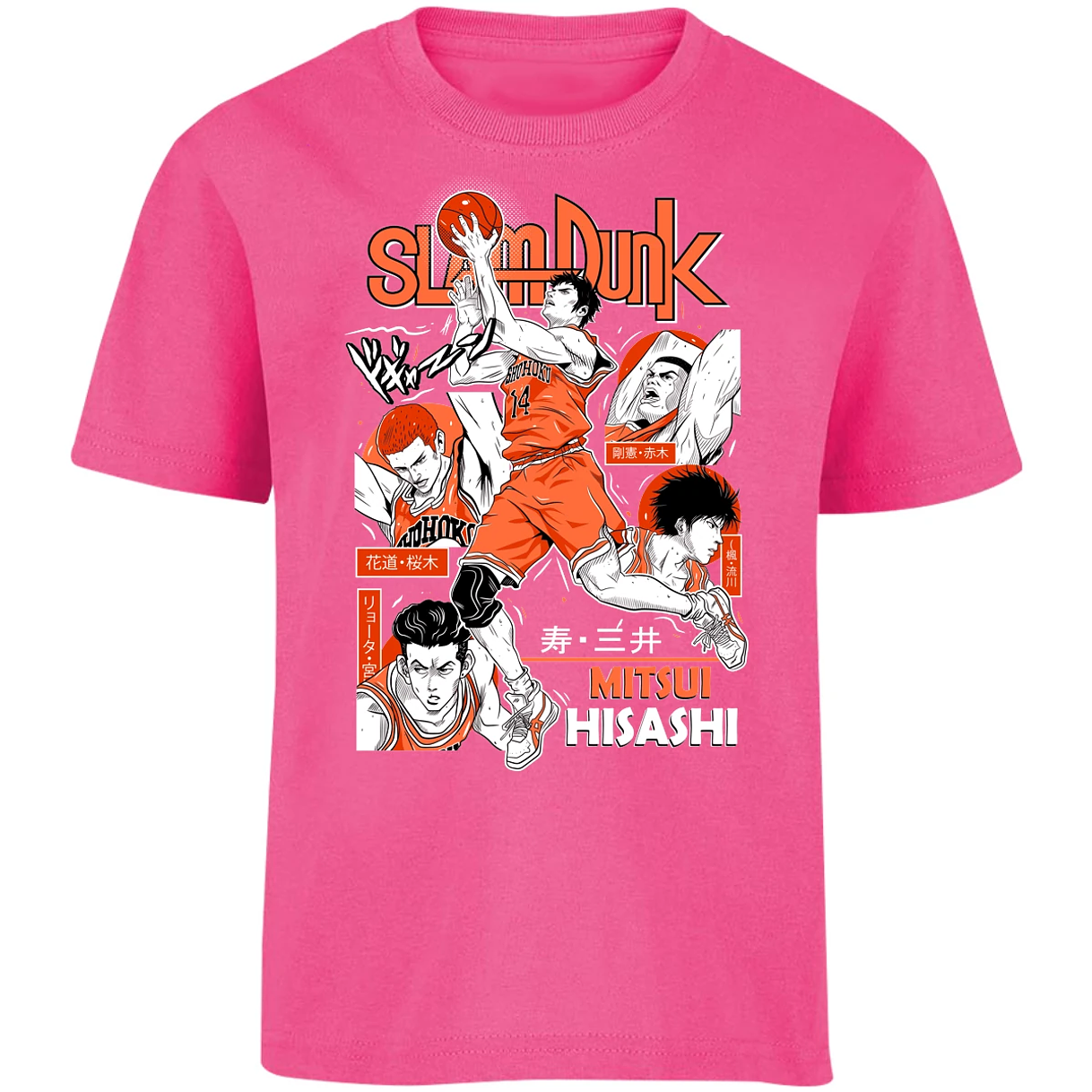 Playera Slam Dunk Mitsui Slam Dunk para Niño 11