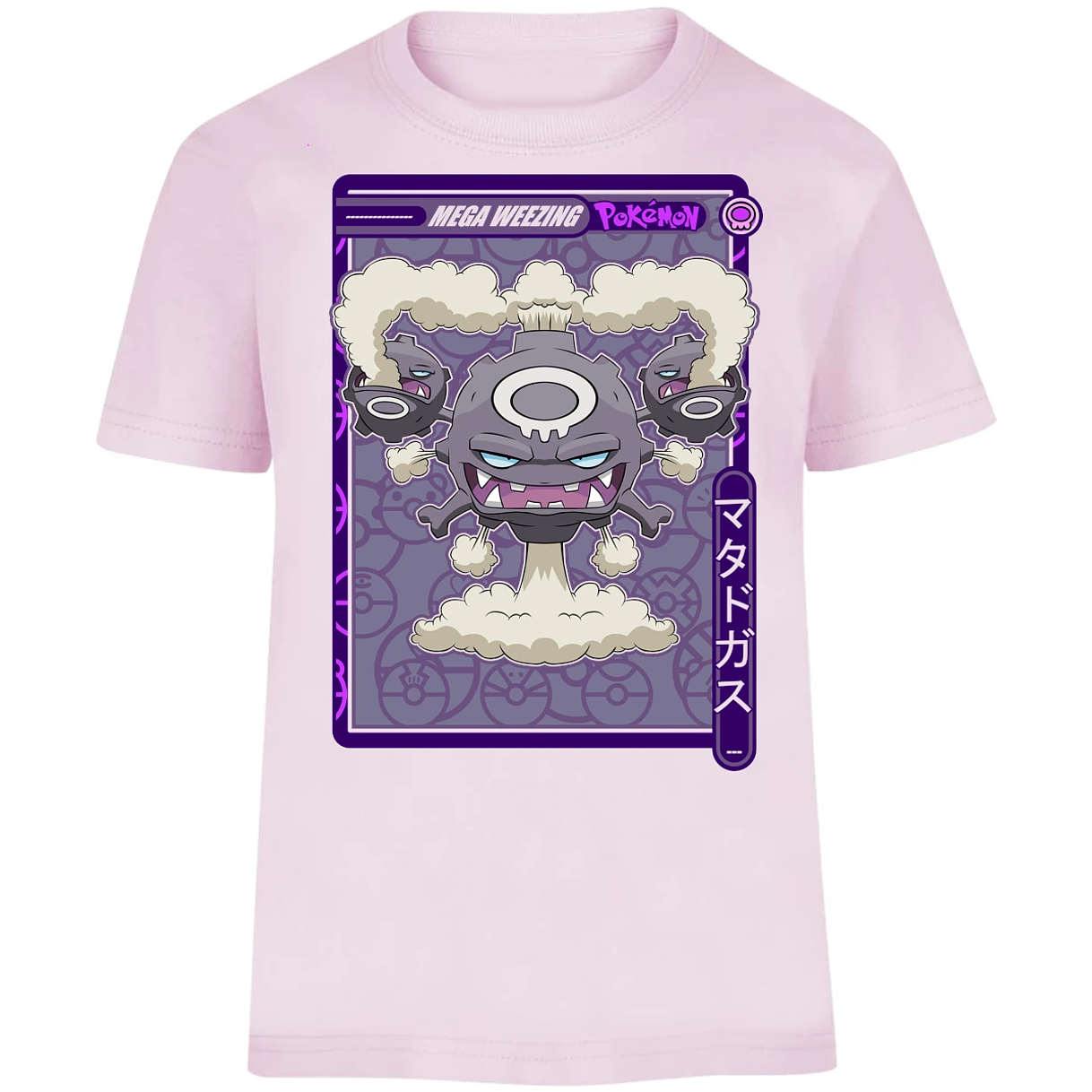 Playera Pokemon Mega Weezing Pokemon para Niño 13