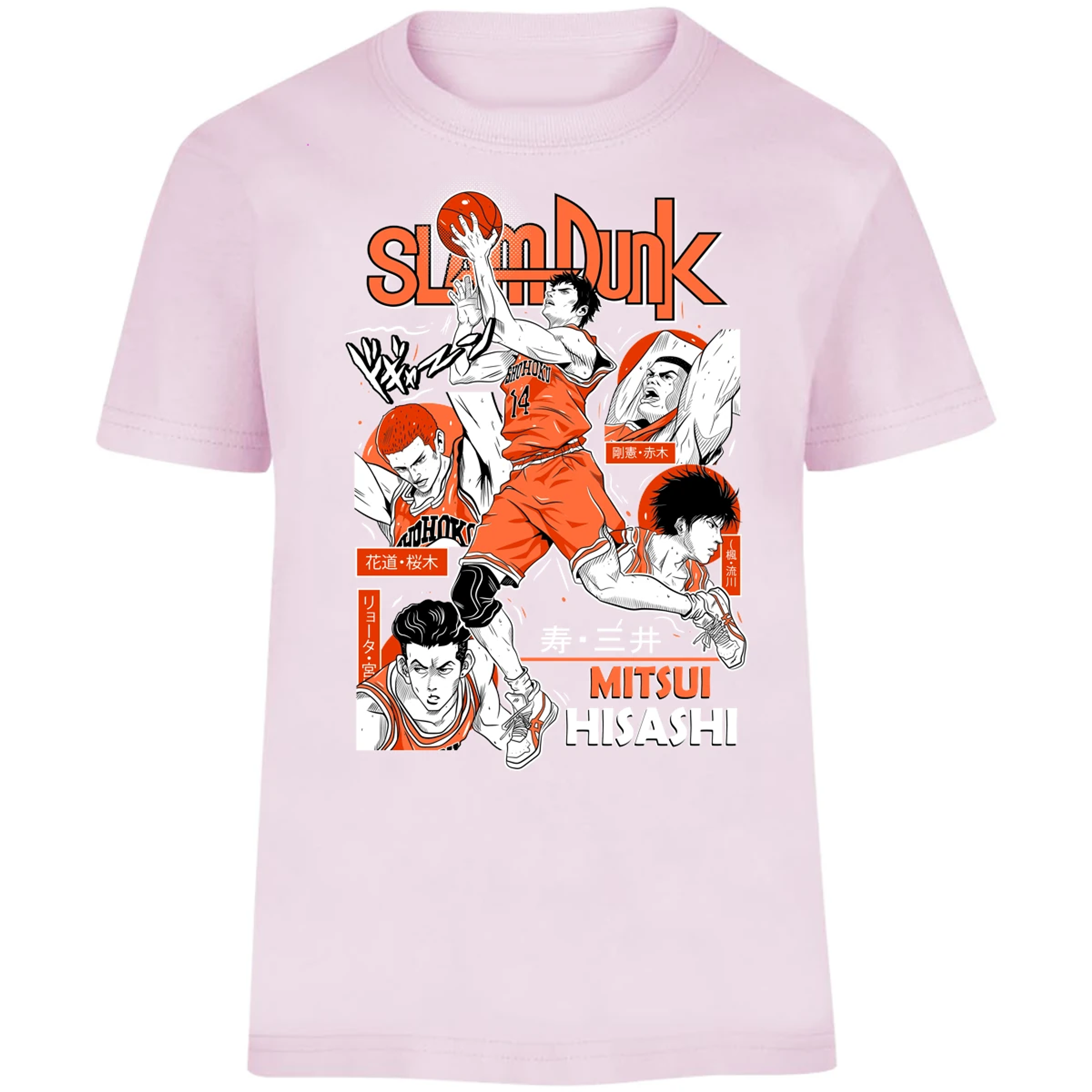 Playera Slam Dunk Mitsui Slam Dunk para Niño 14