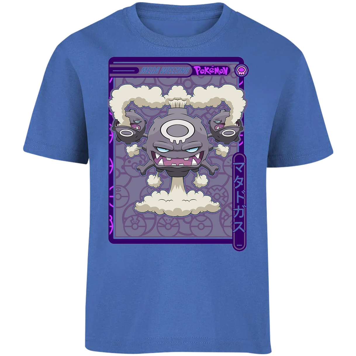 Playera Pokemon Mega Weezing Pokemon para Niño 14