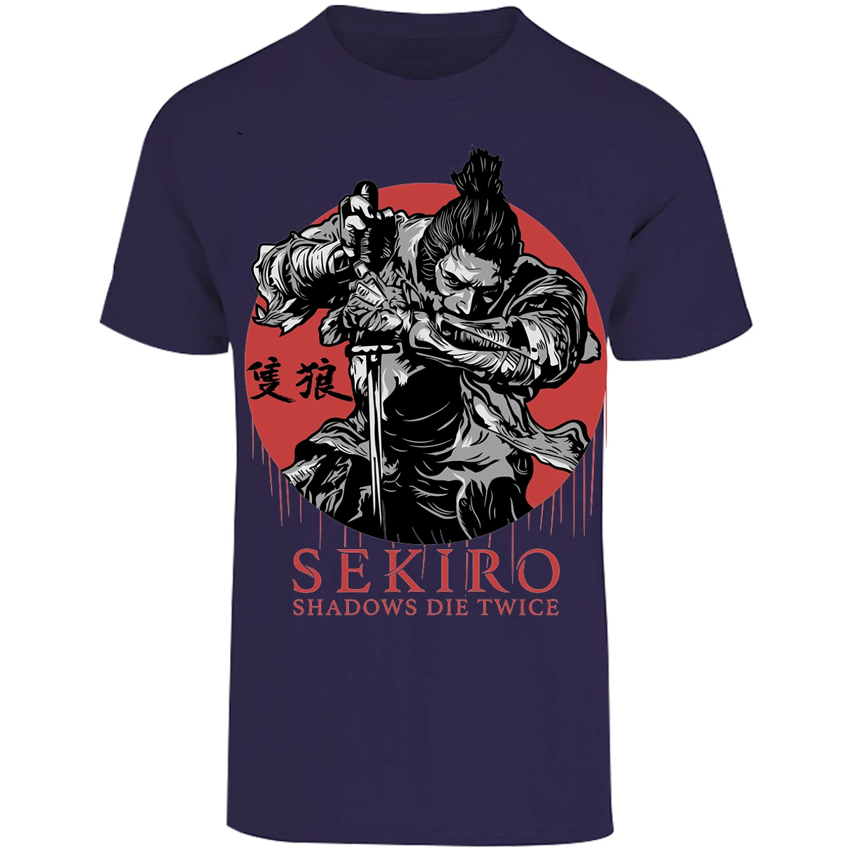 Playera Sekiro Sekiro para Adulto 29