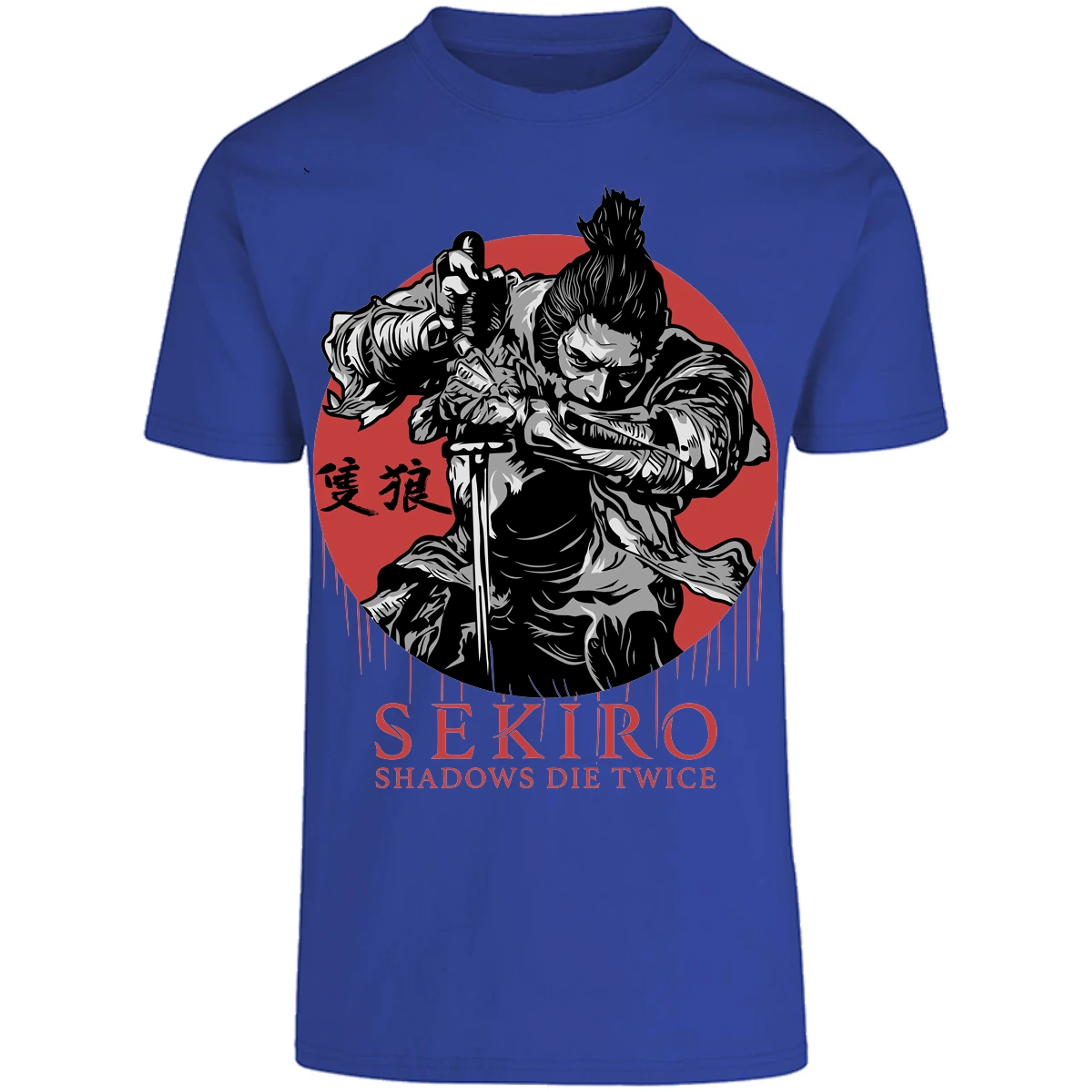 Playera Sekiro Sekiro para Adulto 2