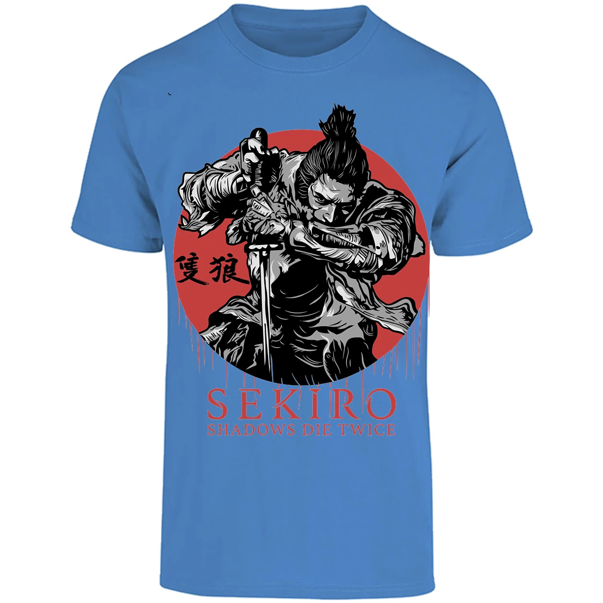 Playera Sekiro Sekiro para Adulto 11