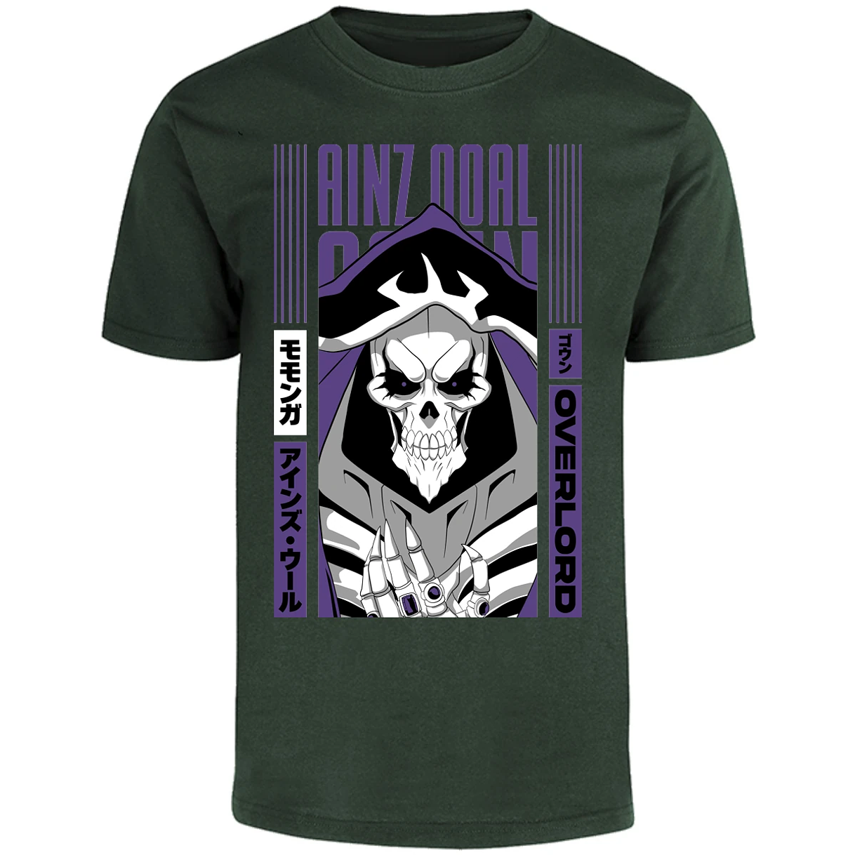 Playera Overlord Ainz Overlord para Adulto 15