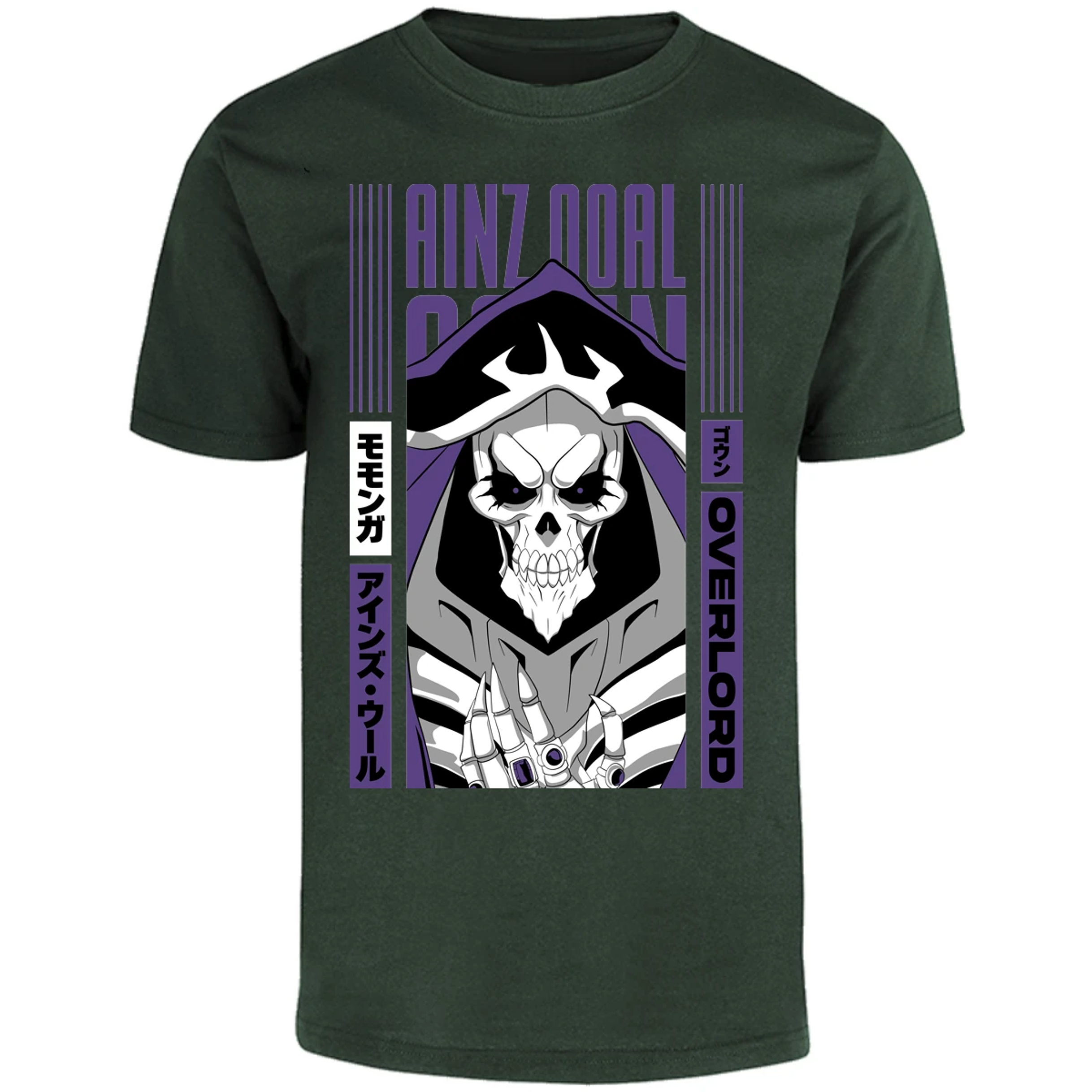 Playera Overlord Ainz Overlord para Adulto 15