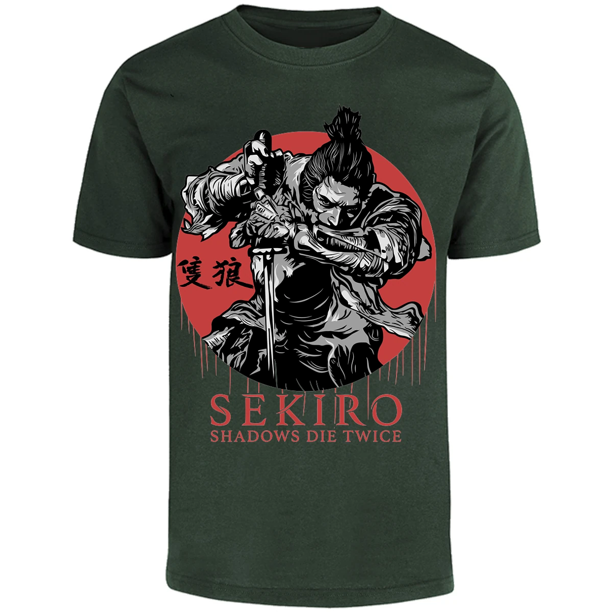Playera Sekiro Sekiro para Adulto 13