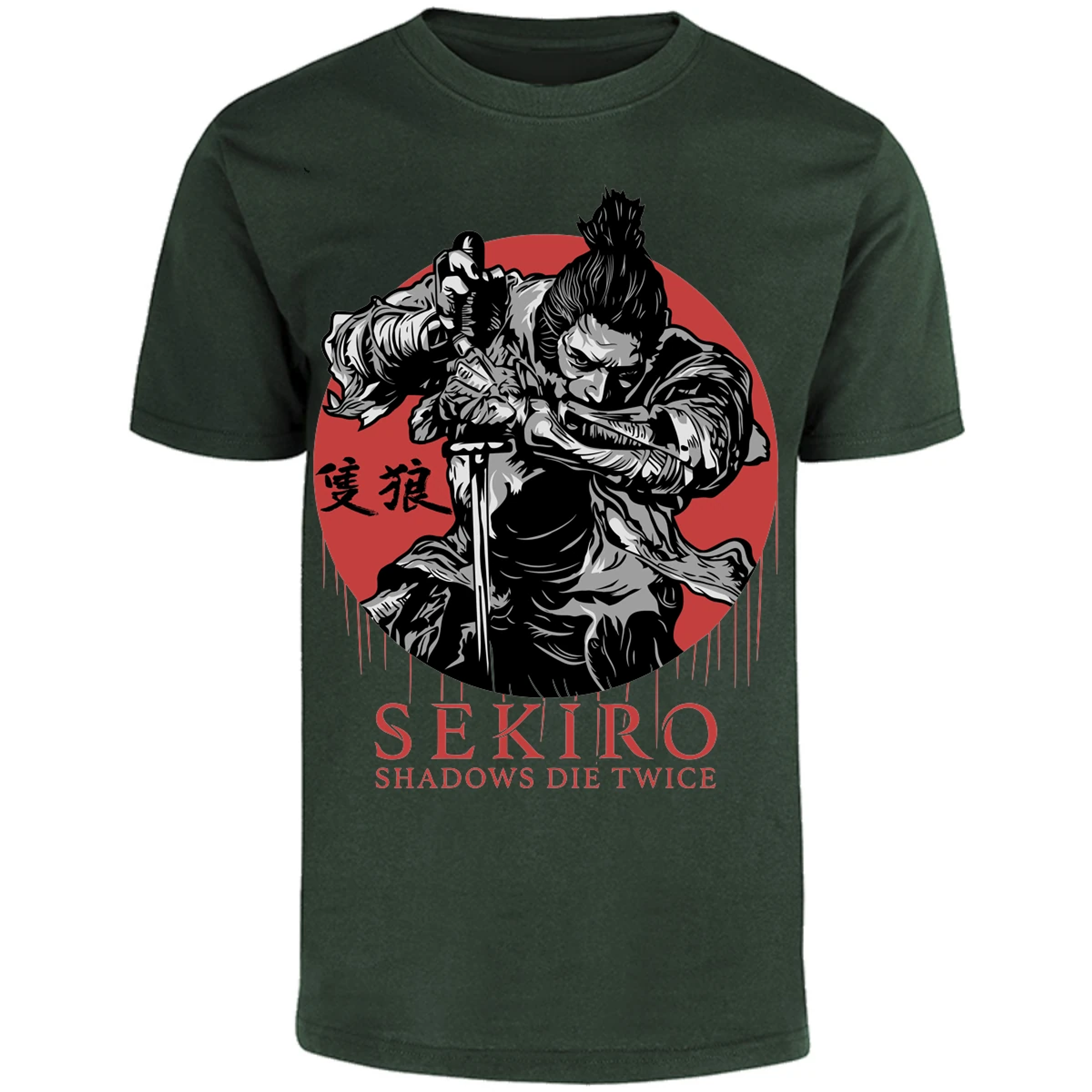 Playera Sekiro Sekiro para Adulto 13