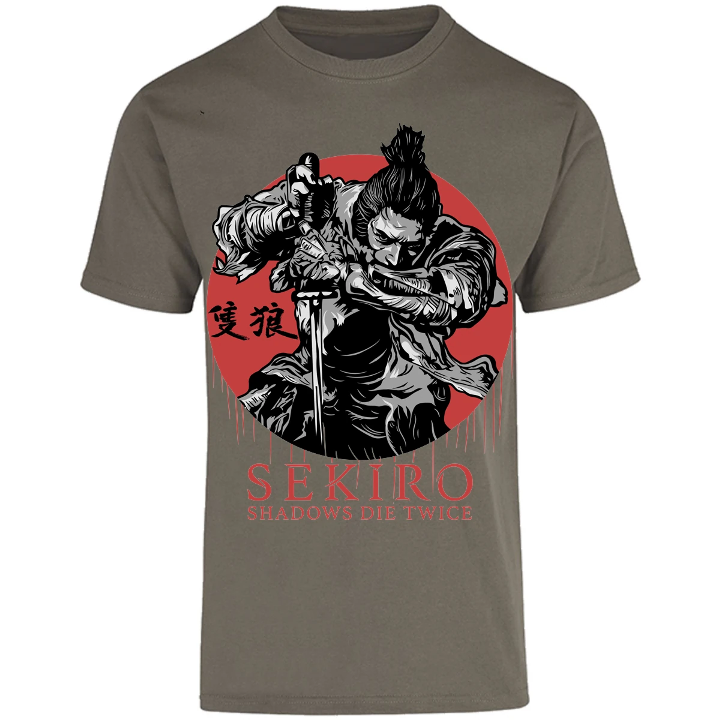 Playera Sekiro Sekiro para Adulto 16