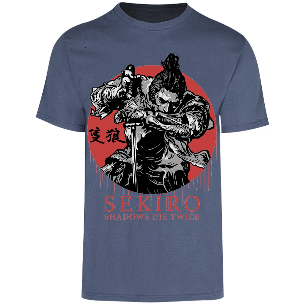 Playera Sekiro Sekiro para Adulto 23
