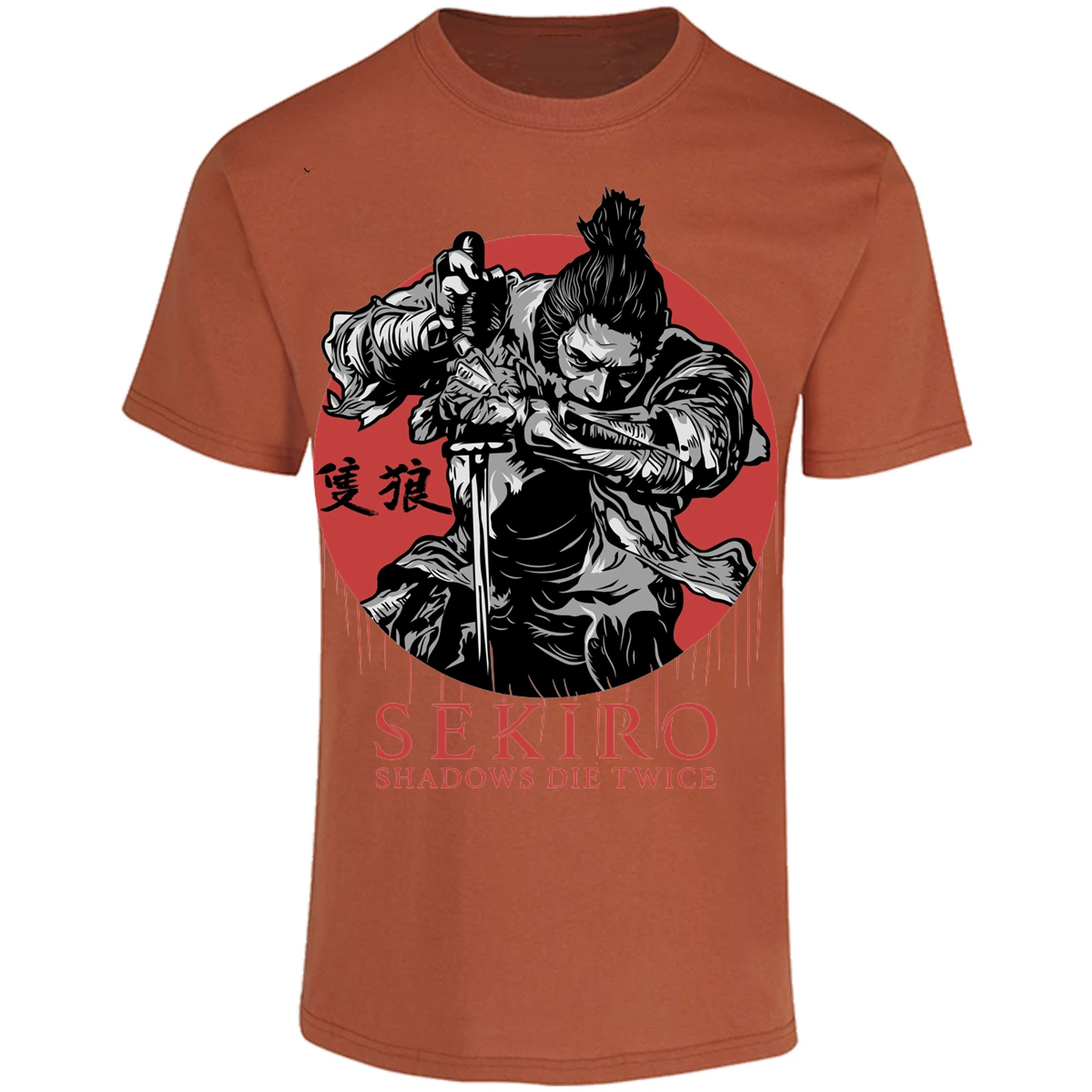 Playera Sekiro Sekiro para Adulto 27