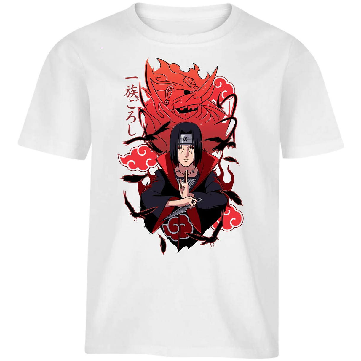 Playera Naruto Itachi Anime para Niño 16