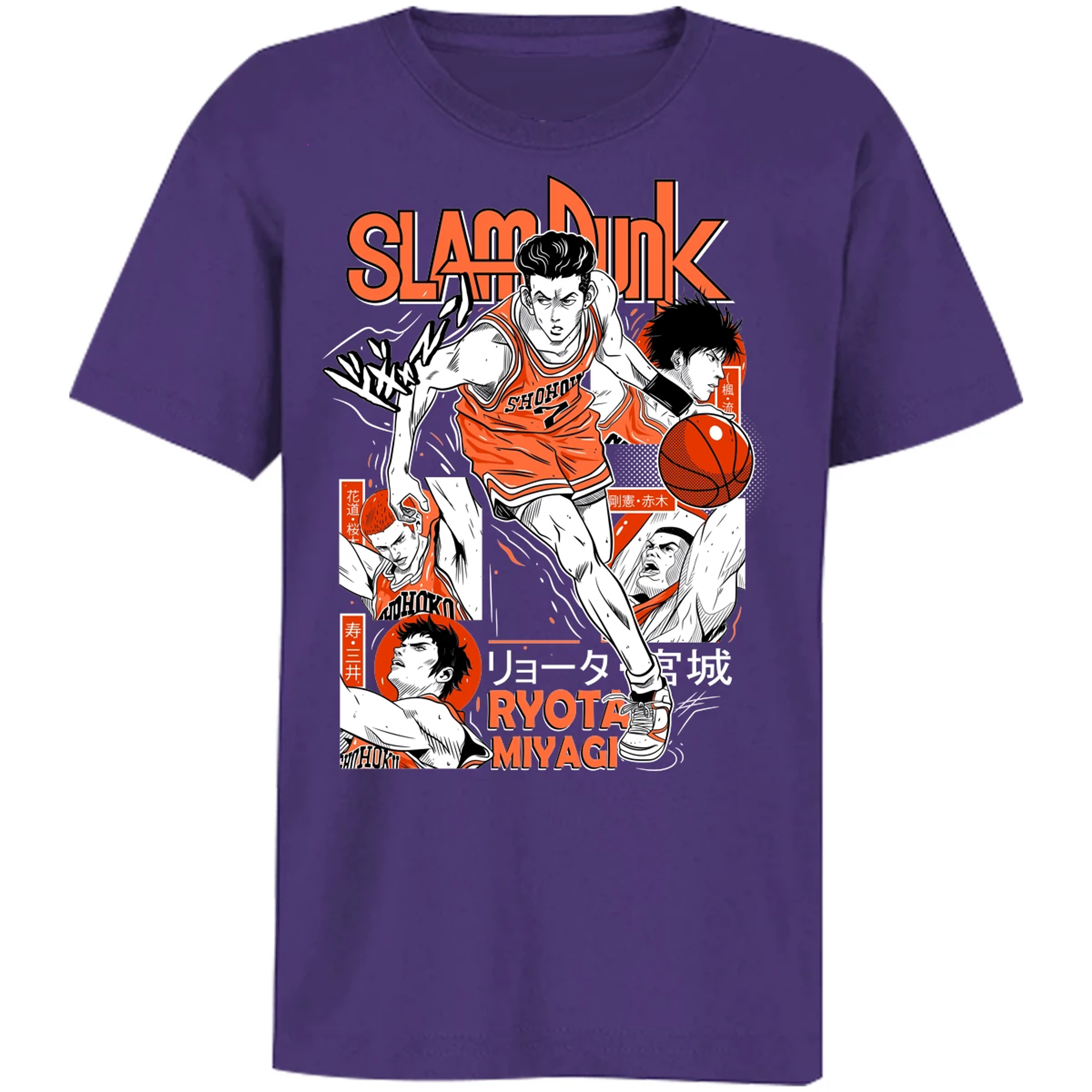 Playera Slam Dunk Ryota Slam Dunk para Niño 7