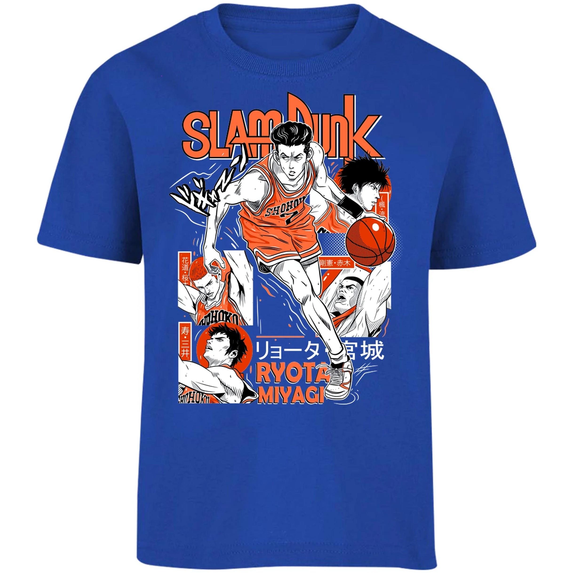 Playera Slam Dunk Ryota Slam Dunk para Niño 10