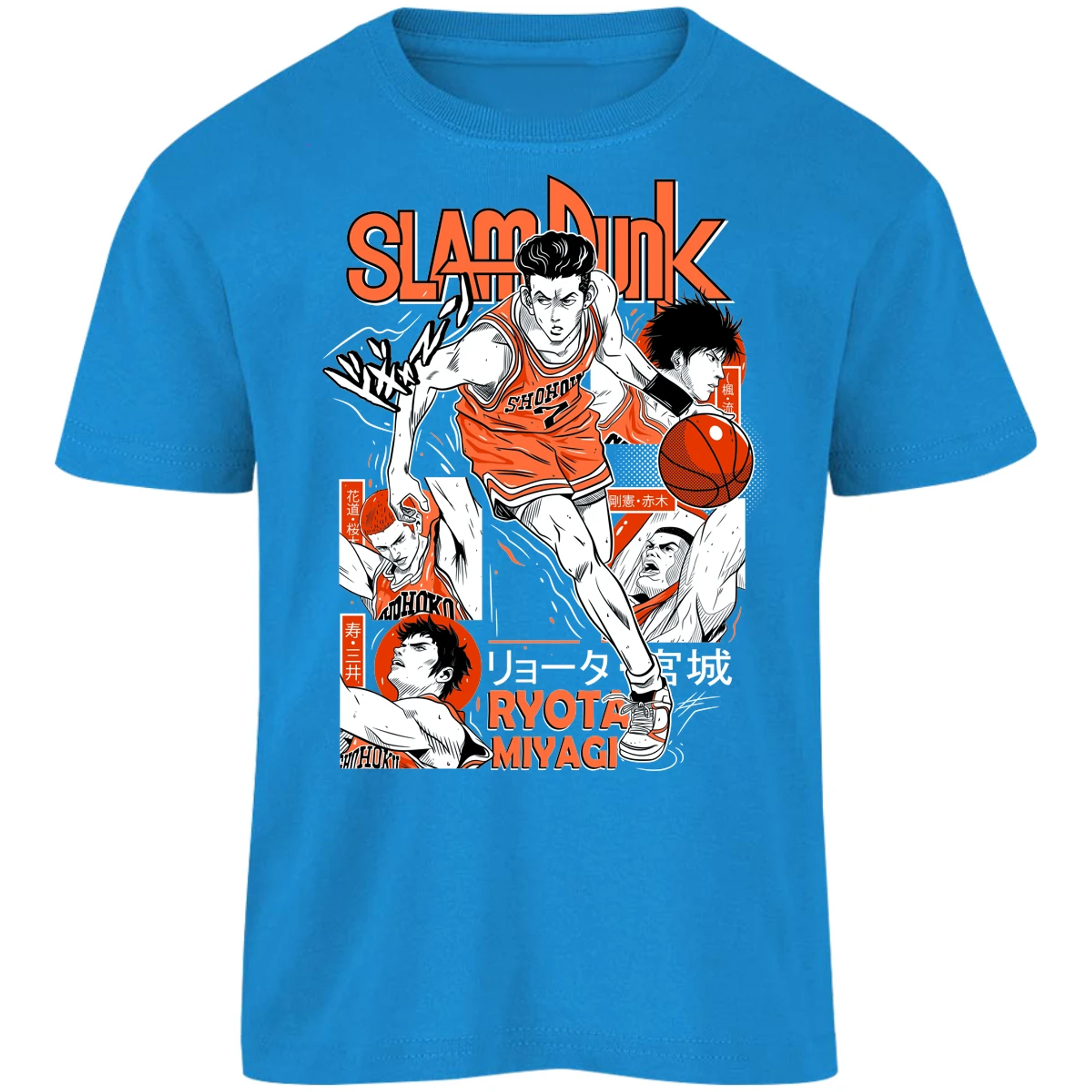 Playera Slam Dunk Ryota Slam Dunk para Niño 16