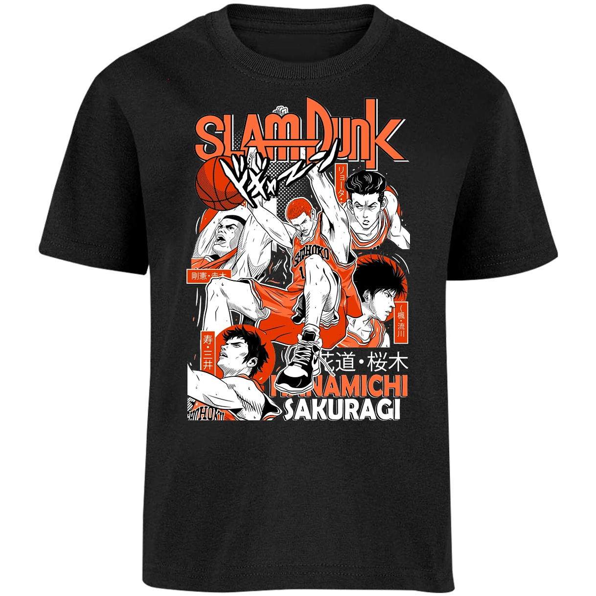 Playera Slam Dunk Sakuragi Slam Dunk para Niño 5