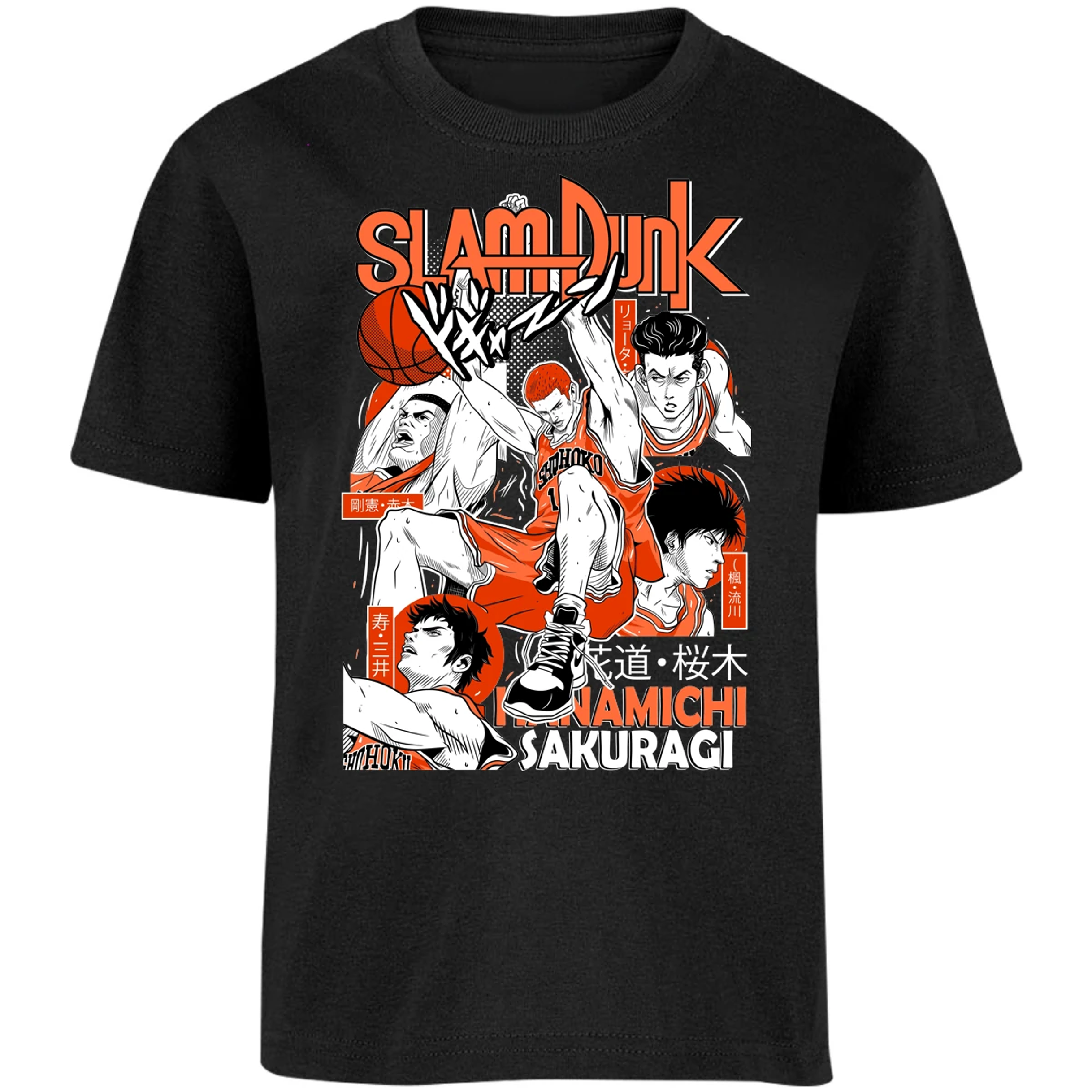 Playera Slam Dunk Sakuragi Slam Dunk para Niño 5