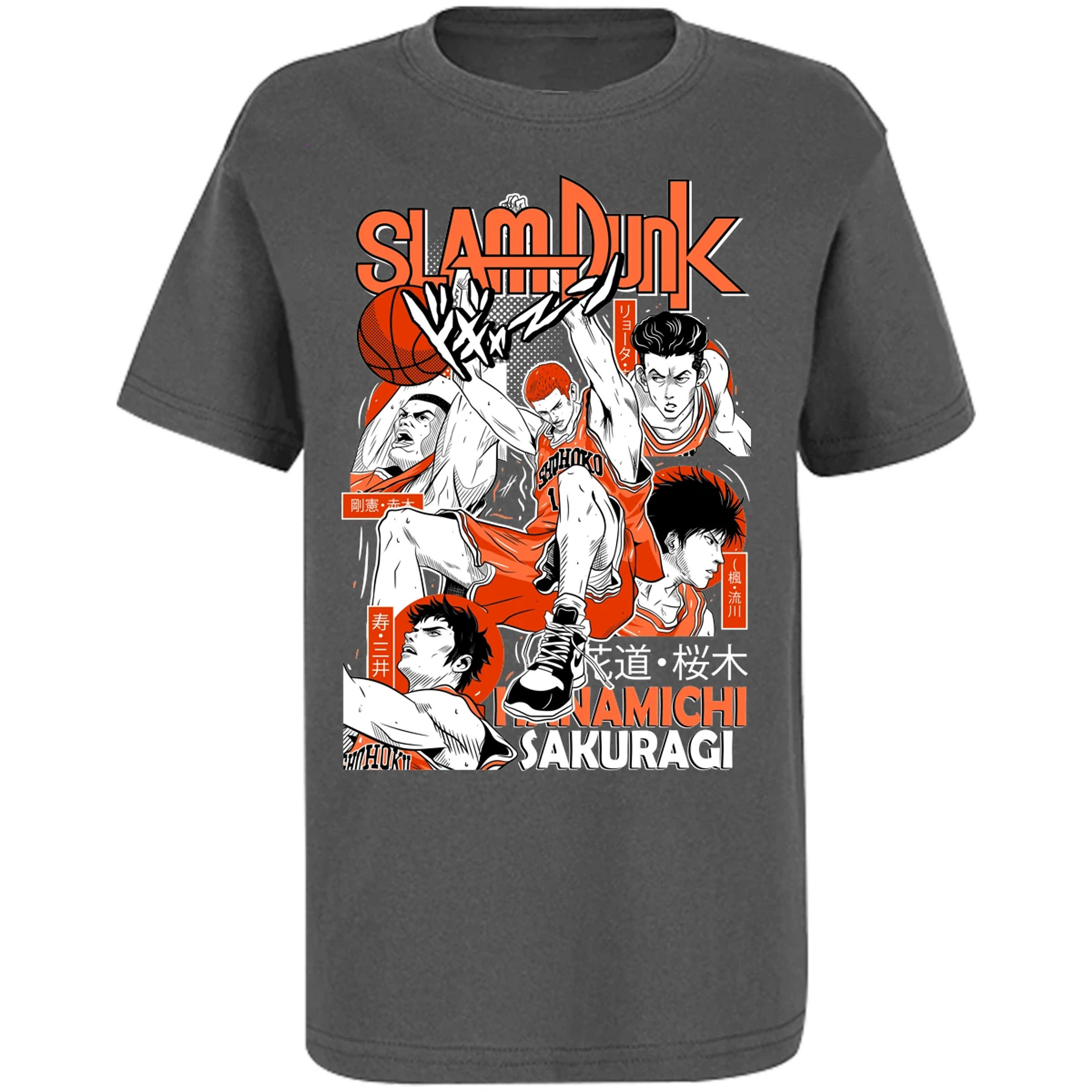 Playera Slam Dunk Sakuragi Slam Dunk para Niño 13