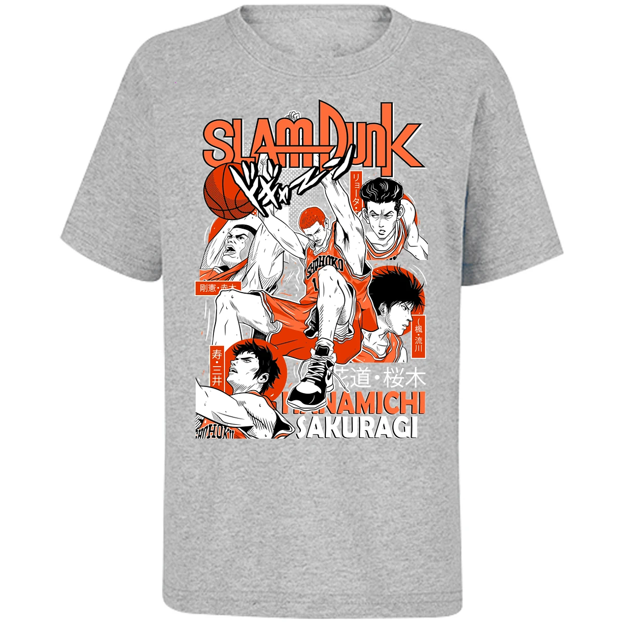 Playera Slam Dunk Sakuragi Slam Dunk para Niño 4