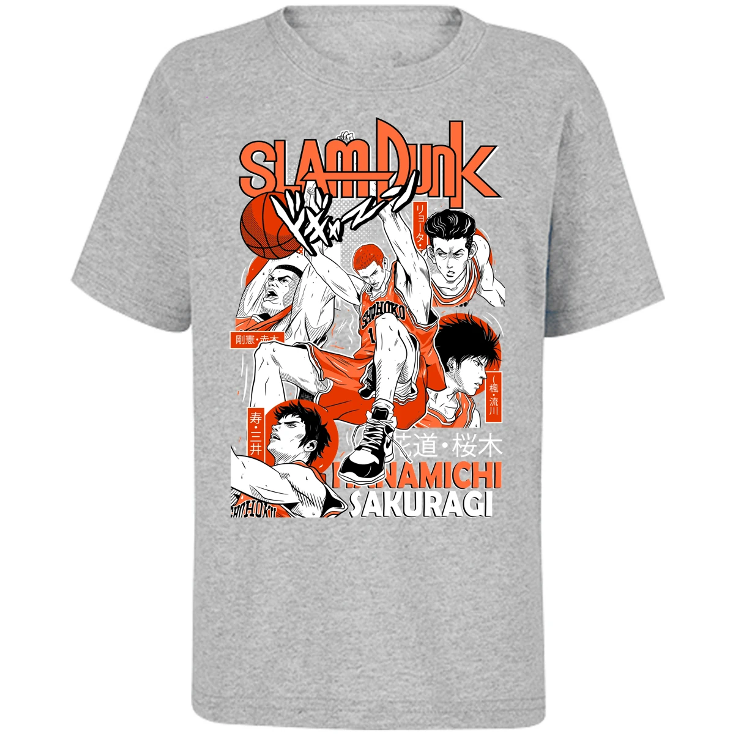 Playera Slam Dunk Sakuragi Slam Dunk para Niño 4