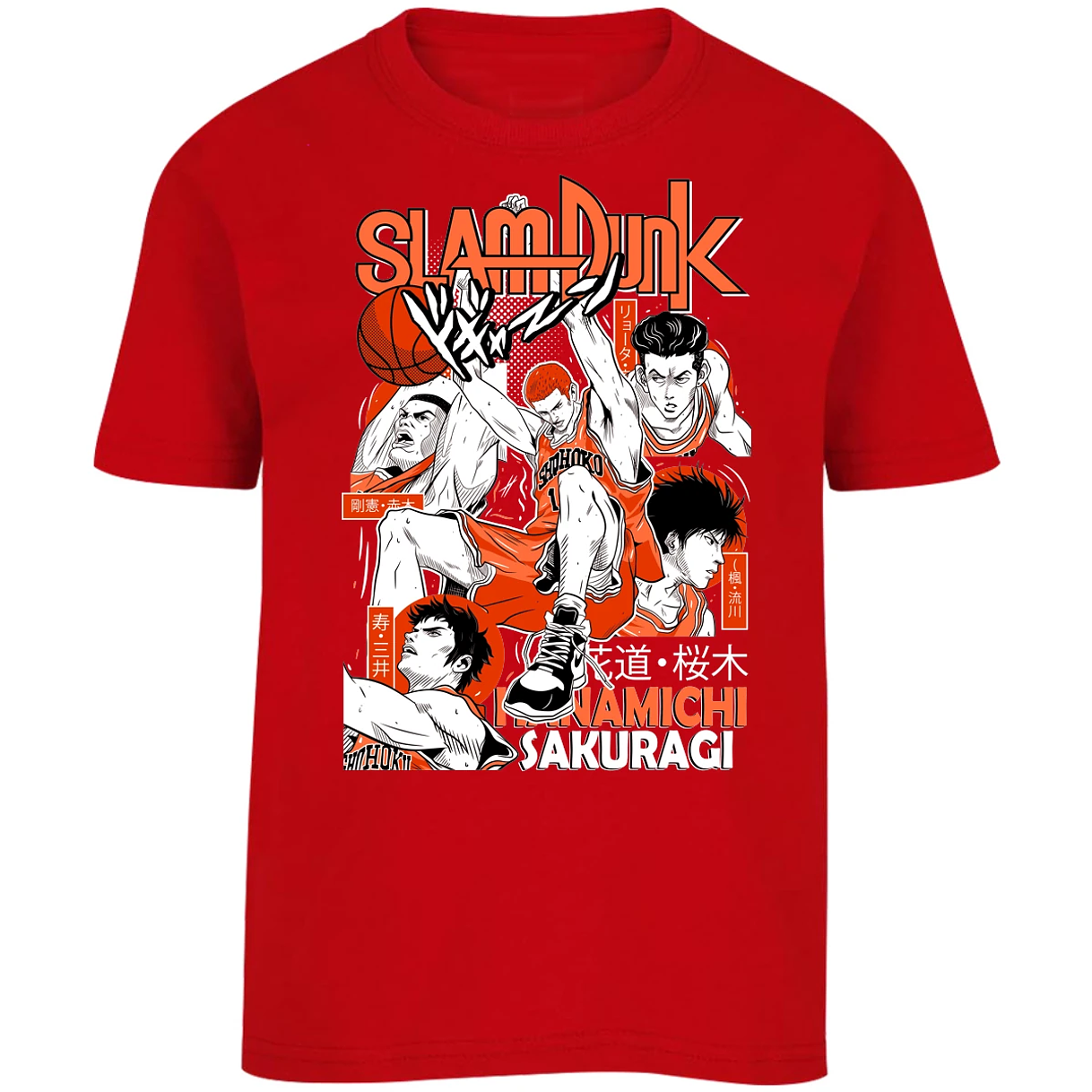 Playera Slam Dunk Sakuragi Slam Dunk para Niño 15