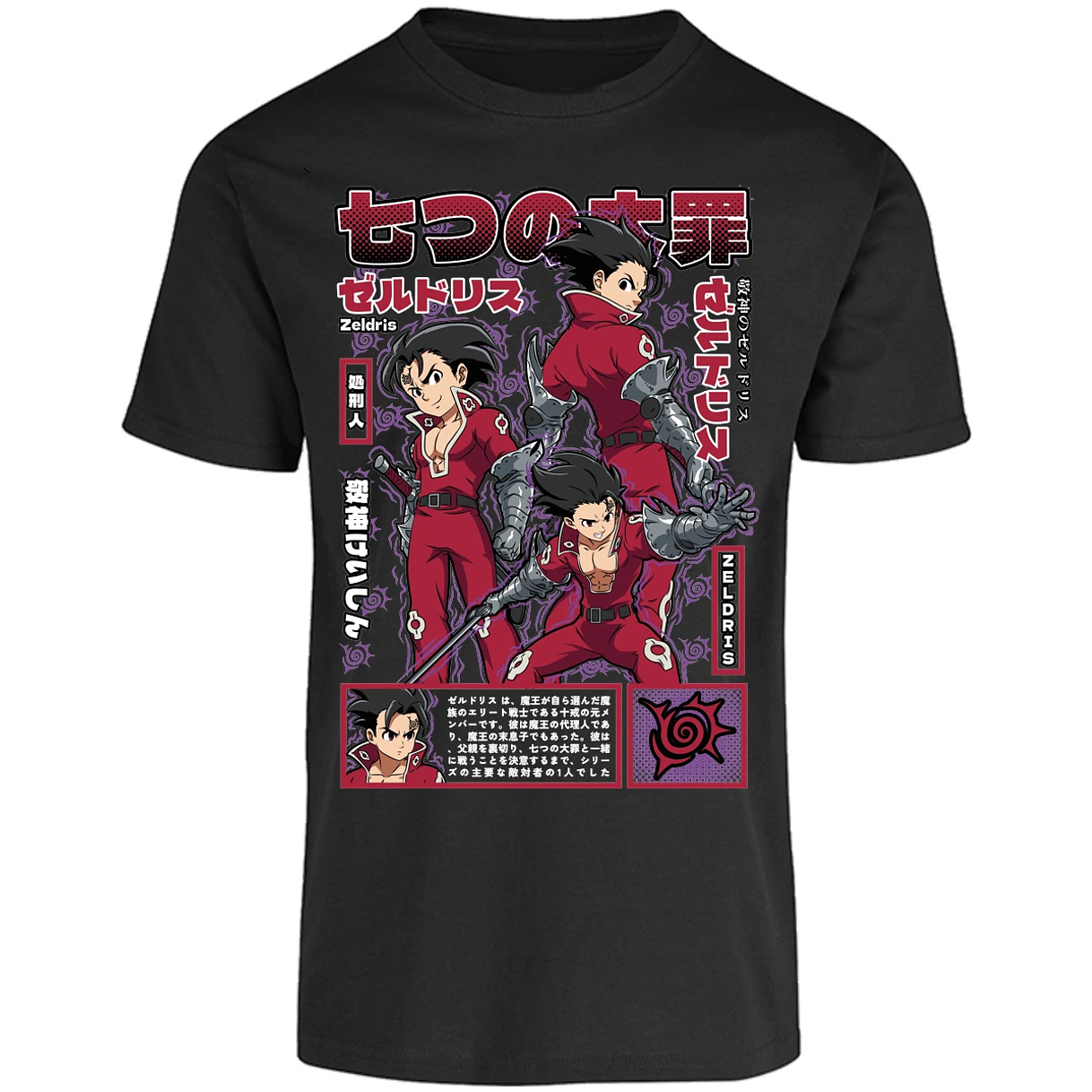 Playera Seven Deadly Sins Zeldris Anime para Adulto 6