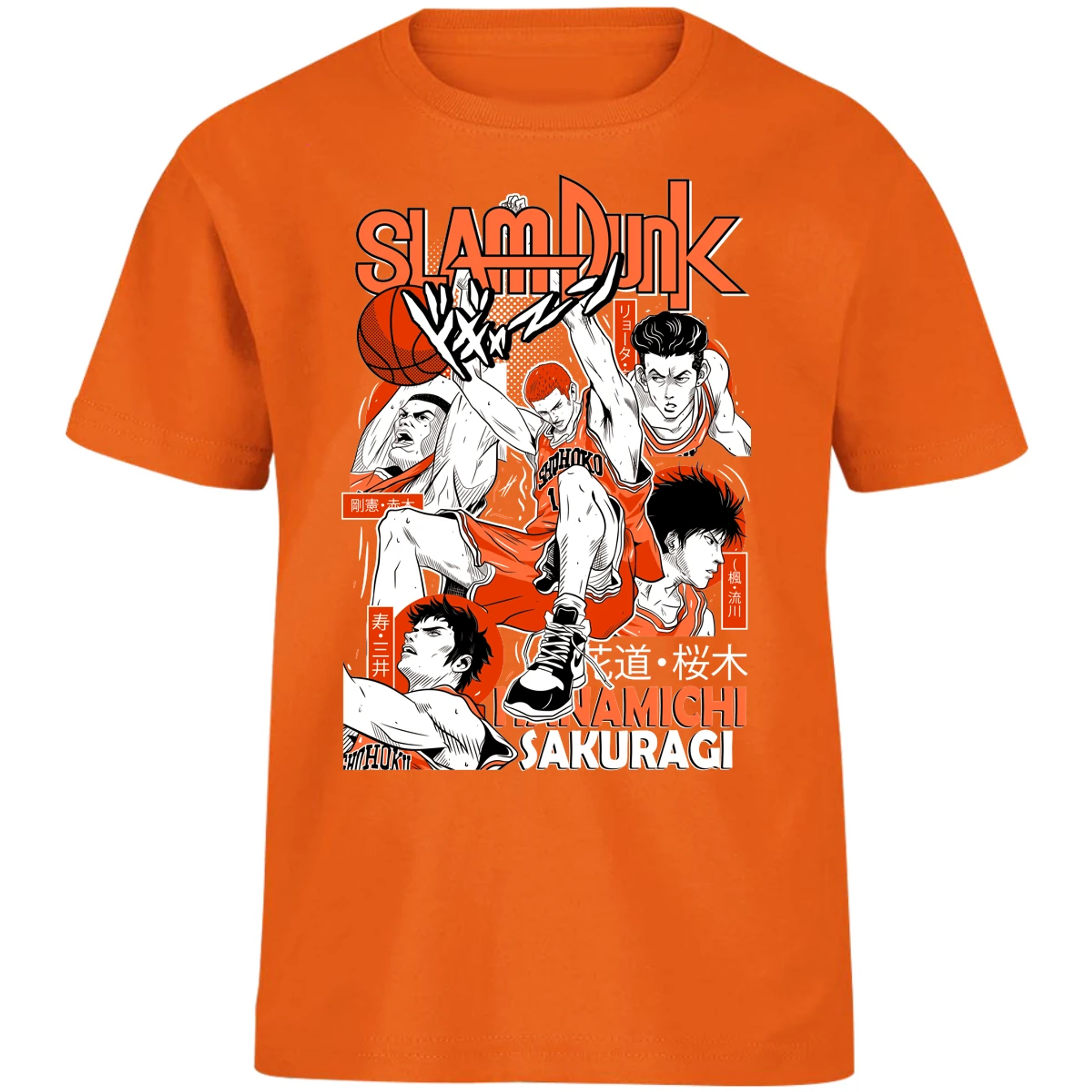 Playera Slam Dunk Sakuragi Slam Dunk para Niño 3