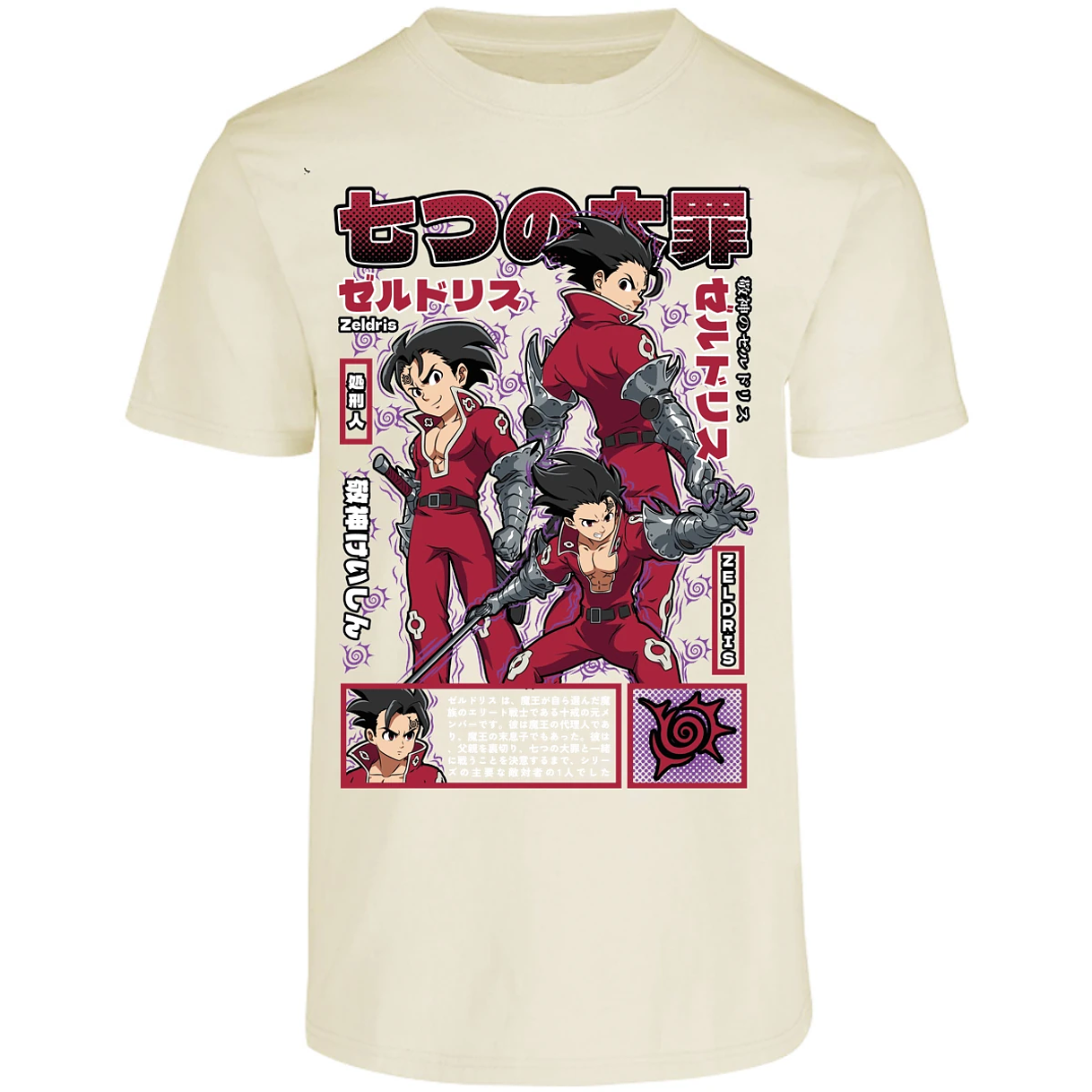 Playera Seven Deadly Sins Zeldris Anime para Adulto 26