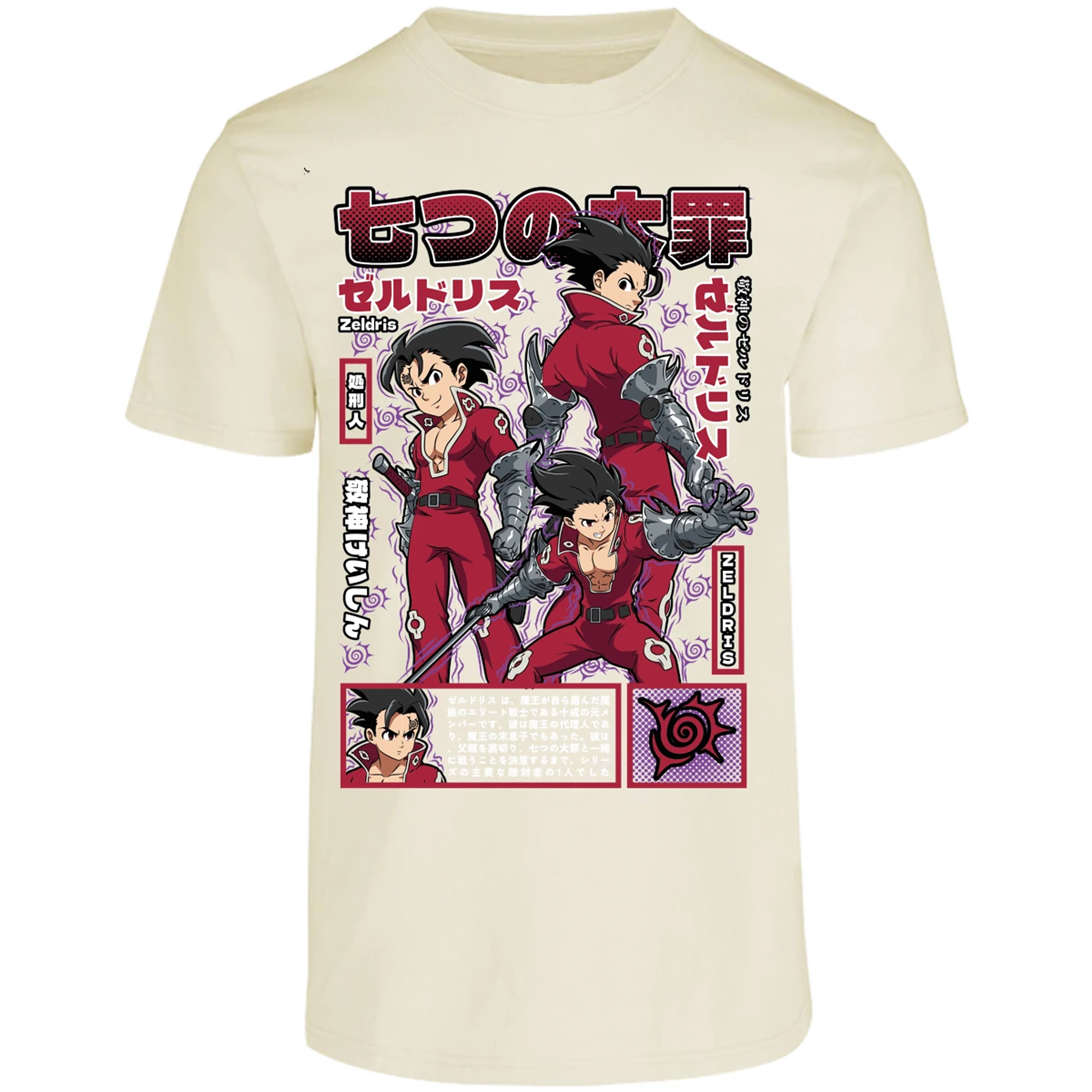 Playera Seven Deadly Sins Zeldris Anime para Adulto 26
