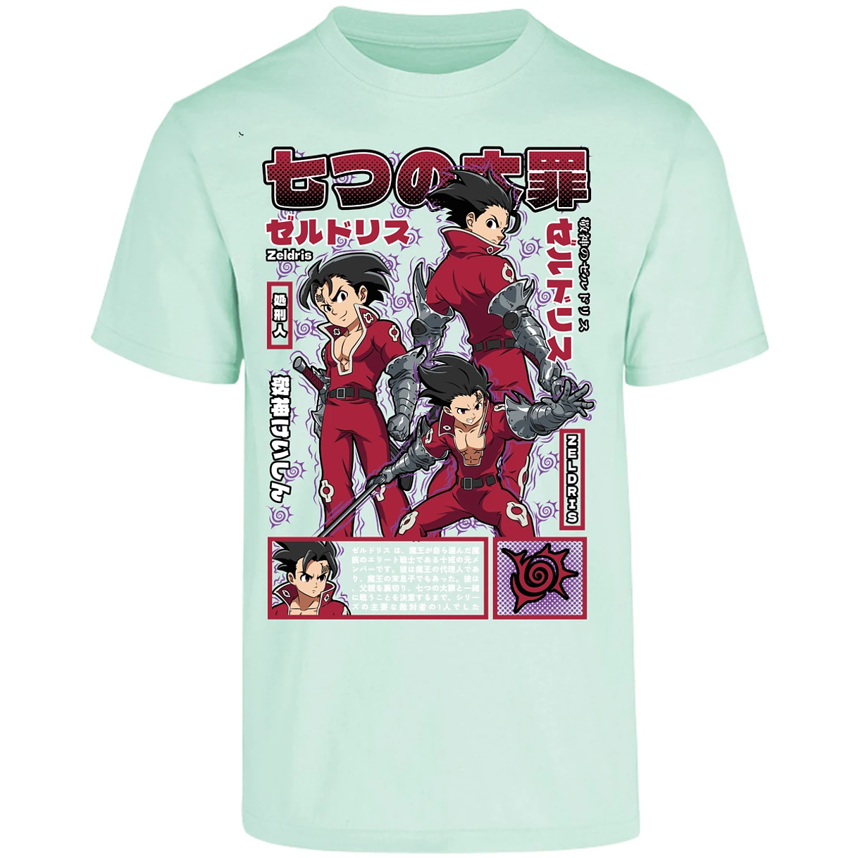 Playera Seven Deadly Sins Zeldris Anime para Adulto 9