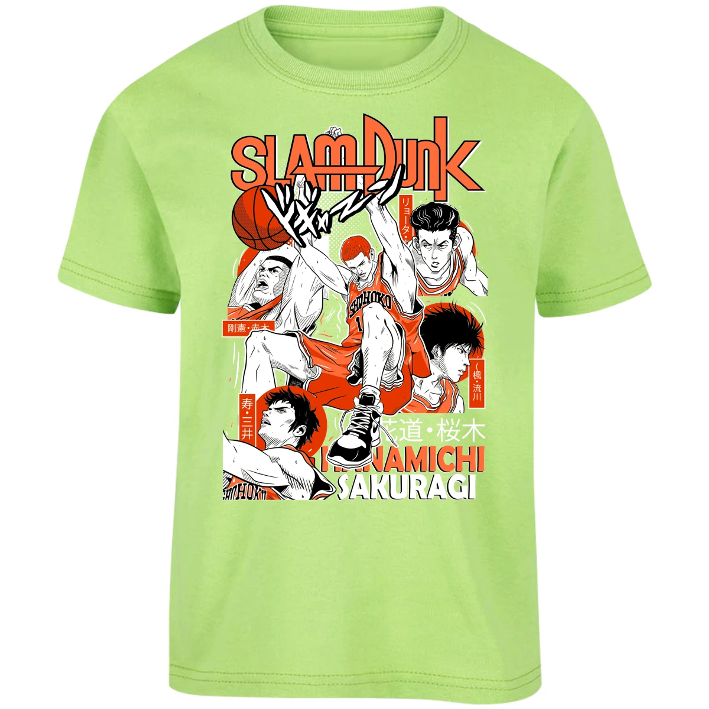 Playera Slam Dunk Sakuragi Slam Dunk para Niño 1