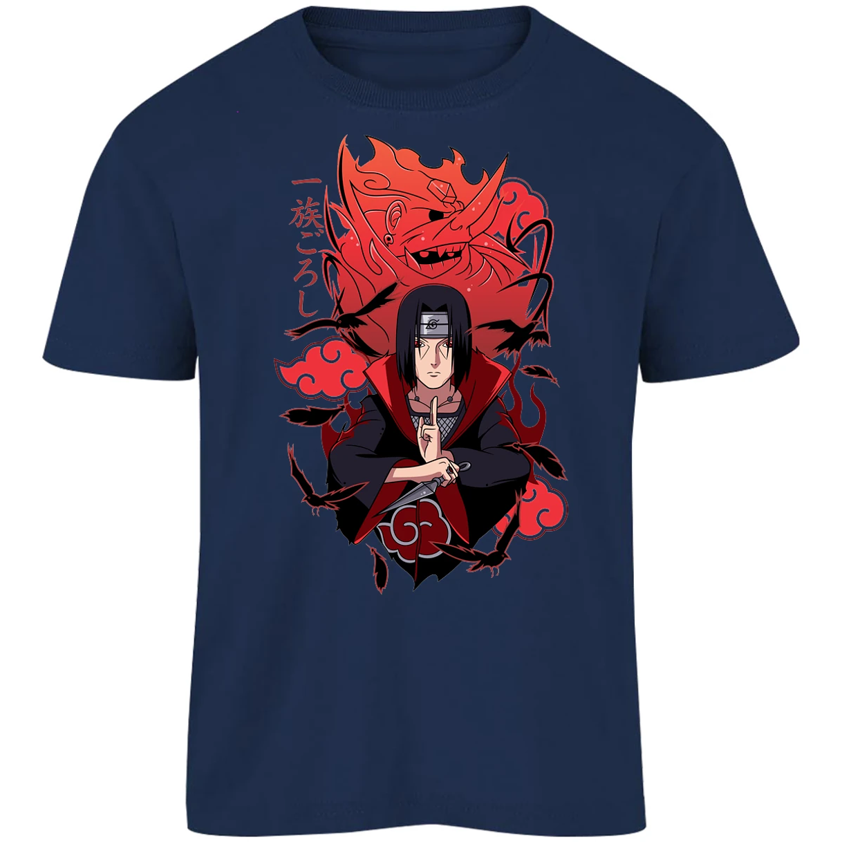 Playera Naruto Itachi Anime para Niño 11
