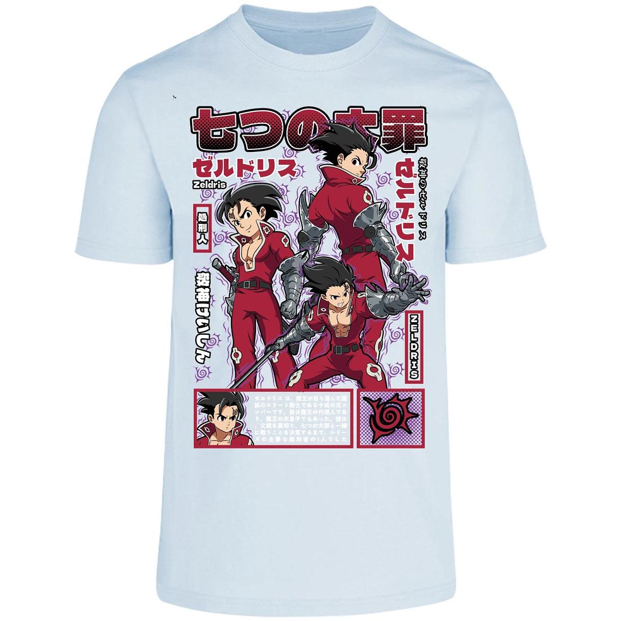 Playera Seven Deadly Sins Zeldris Anime para Adulto 10