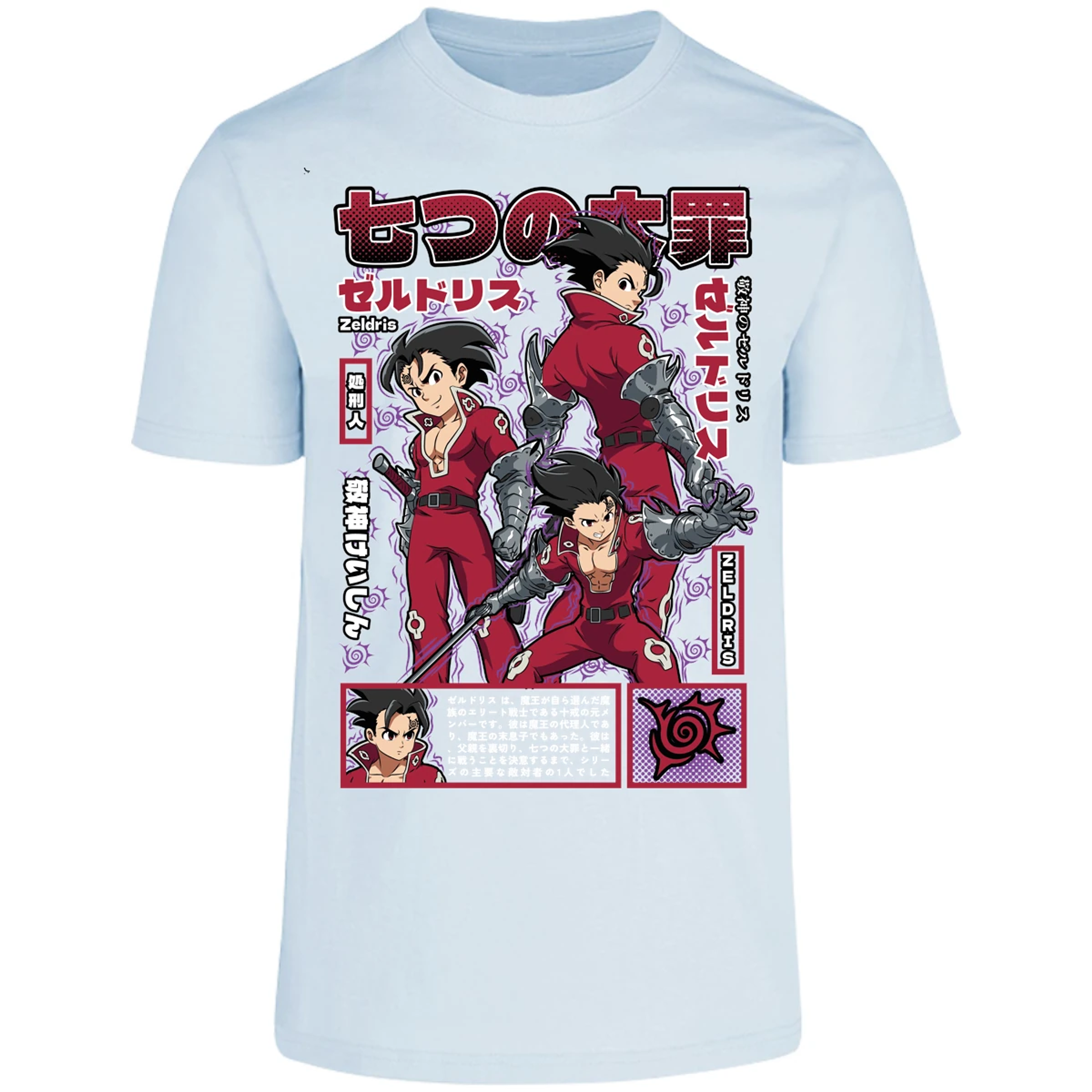 Playera Seven Deadly Sins Zeldris Anime para Adulto 10