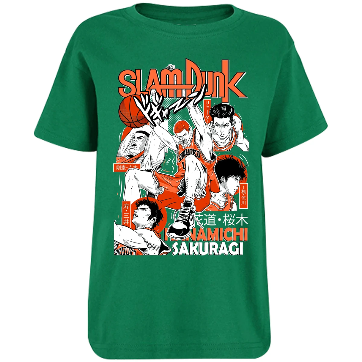 Playera Slam Dunk Sakuragi Slam Dunk para Niño 17