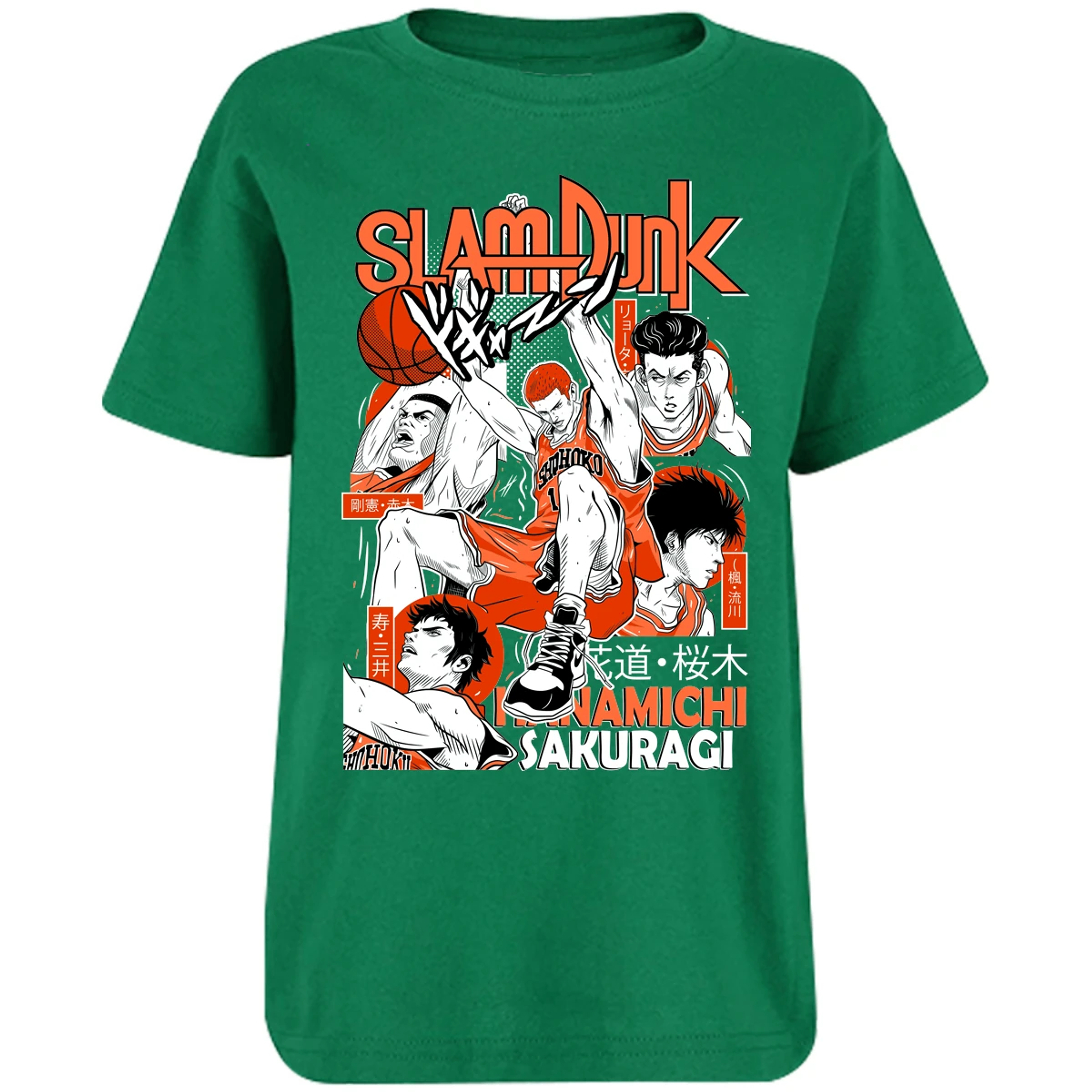 Playera Slam Dunk Sakuragi Slam Dunk para Niño 17
