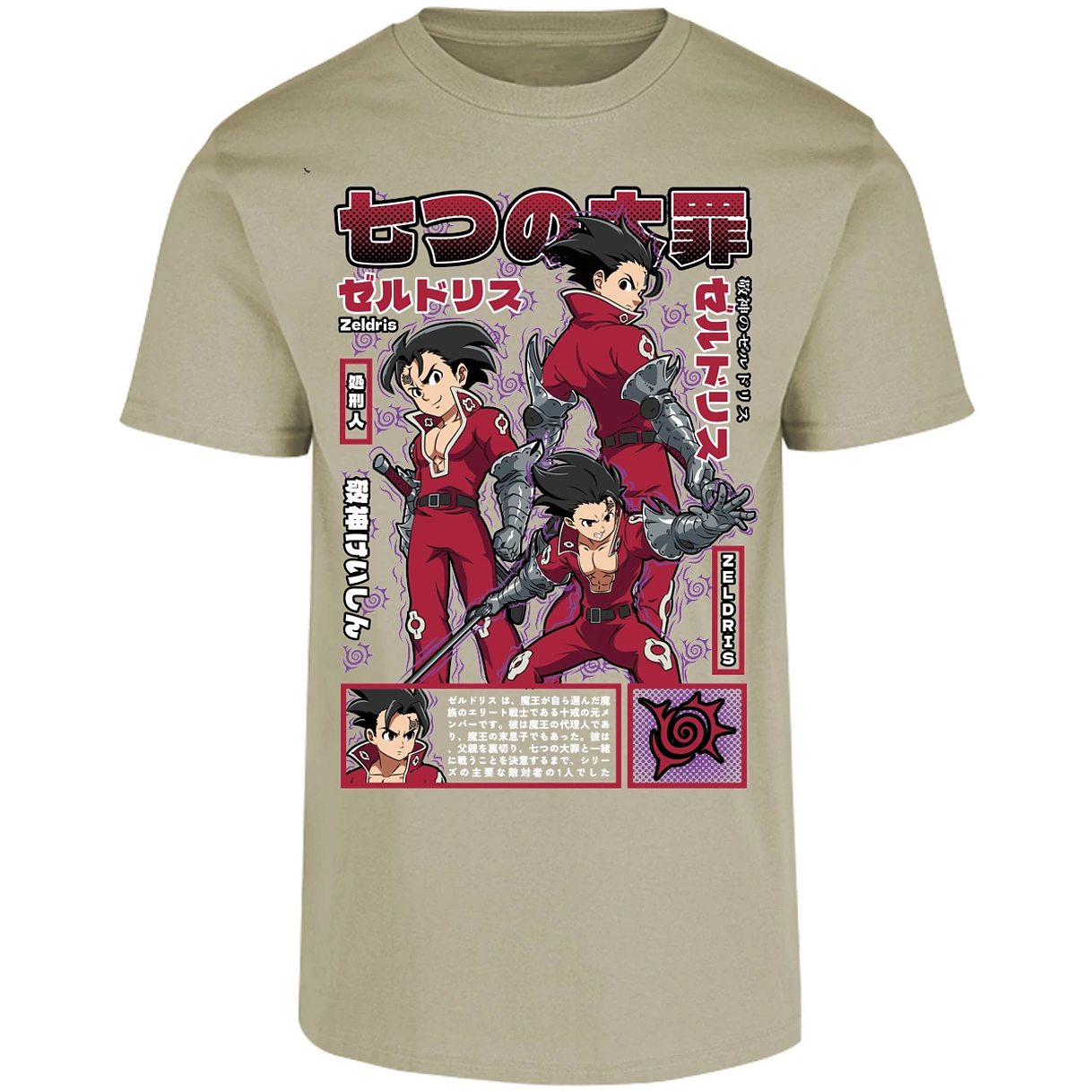 Playera Seven Deadly Sins Zeldris Anime para Adulto 19
