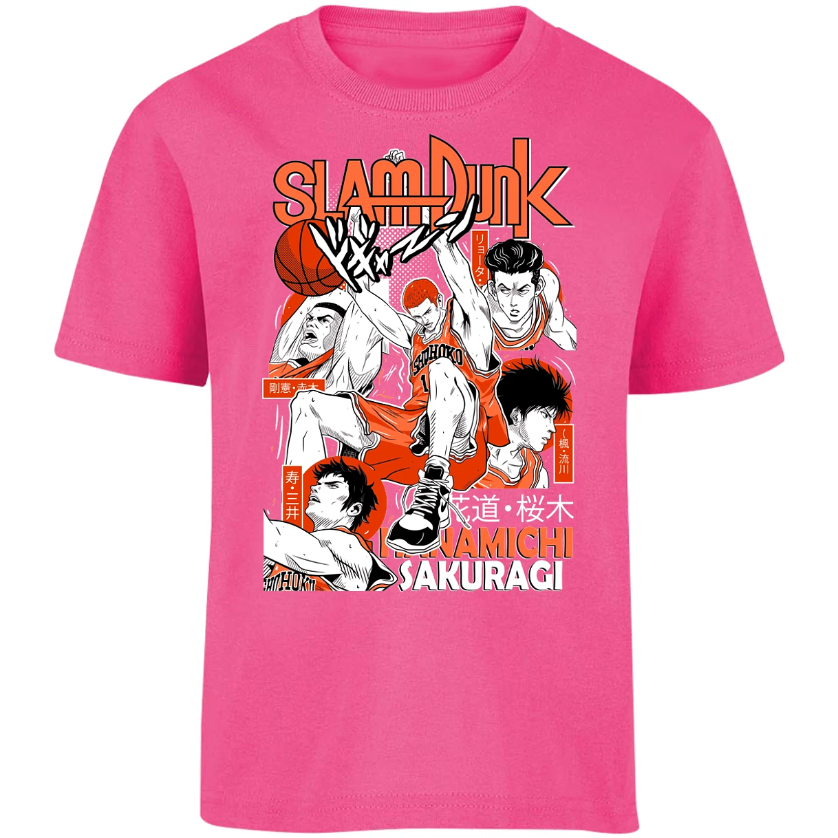Playera Slam Dunk Sakuragi Slam Dunk para Niño 6
