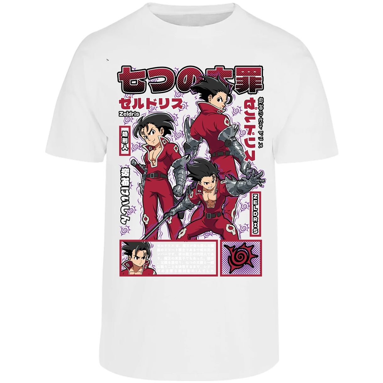 Playera Seven Deadly Sins Zeldris Anime para Adulto 17
