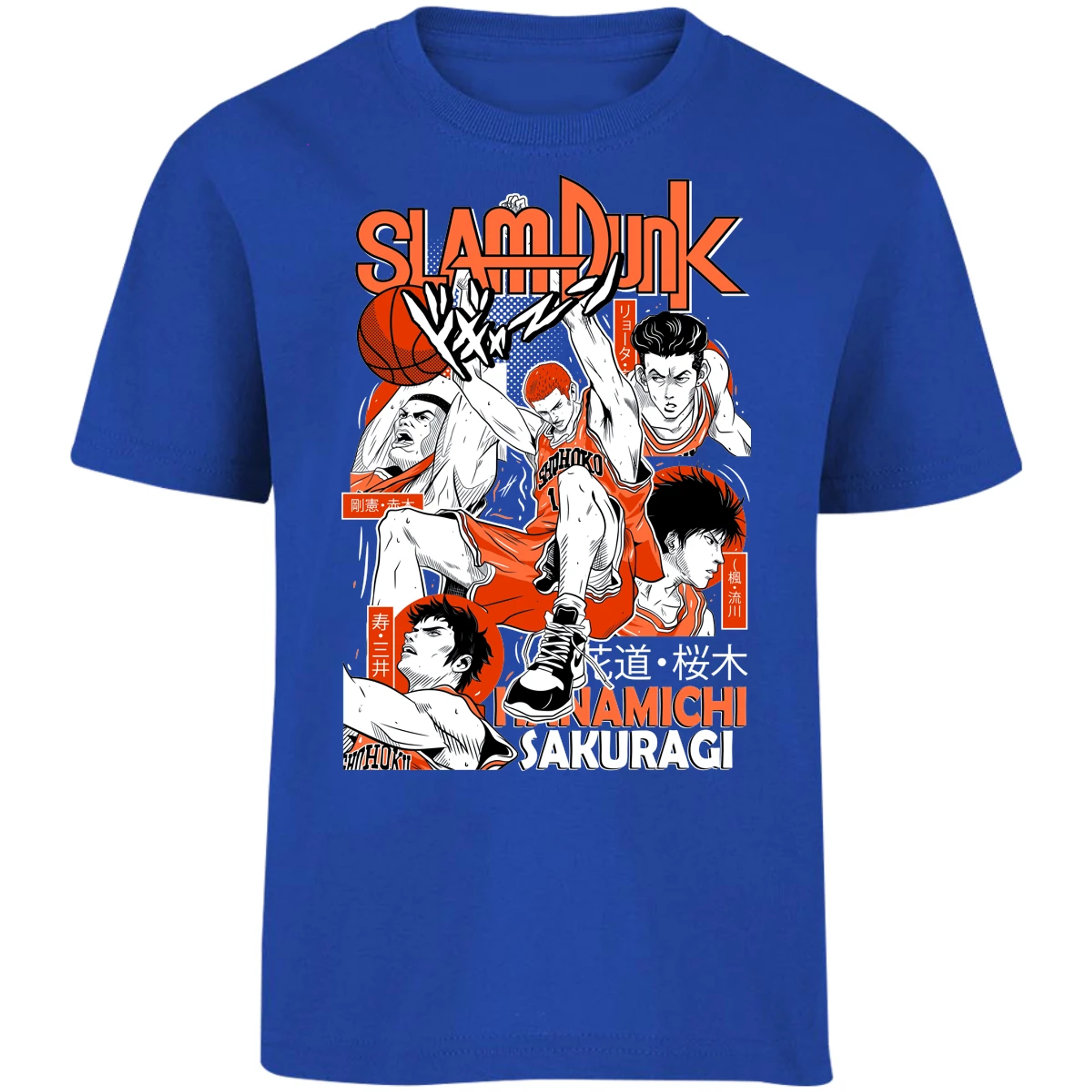 Playera Slam Dunk Sakuragi Slam Dunk para Niño 16