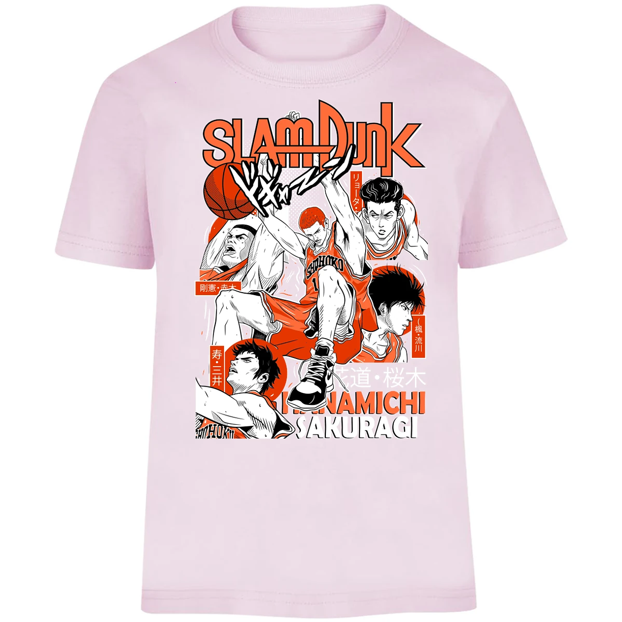 Playera Slam Dunk Sakuragi Slam Dunk para Niño 12