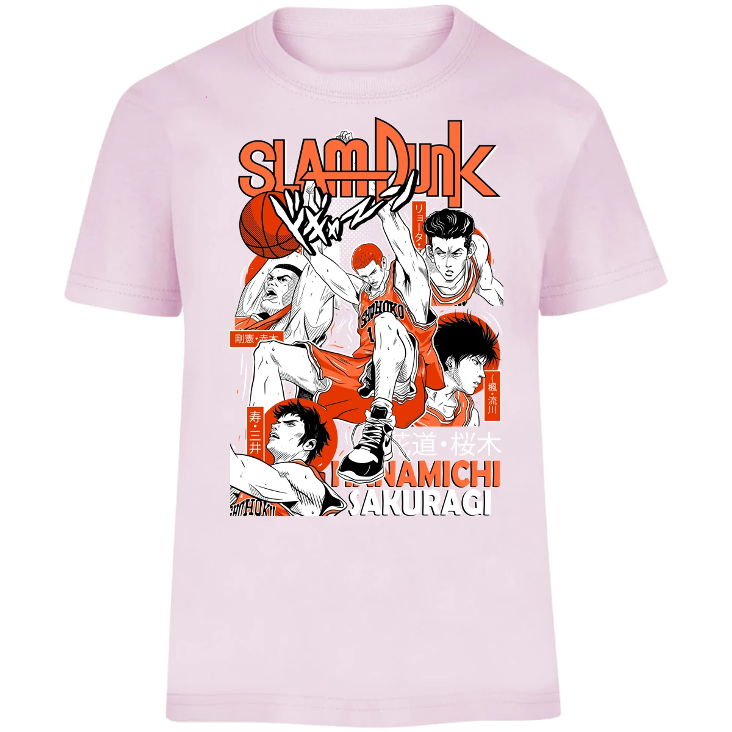 Playera Slam Dunk Sakuragi Slam Dunk para Niño 12