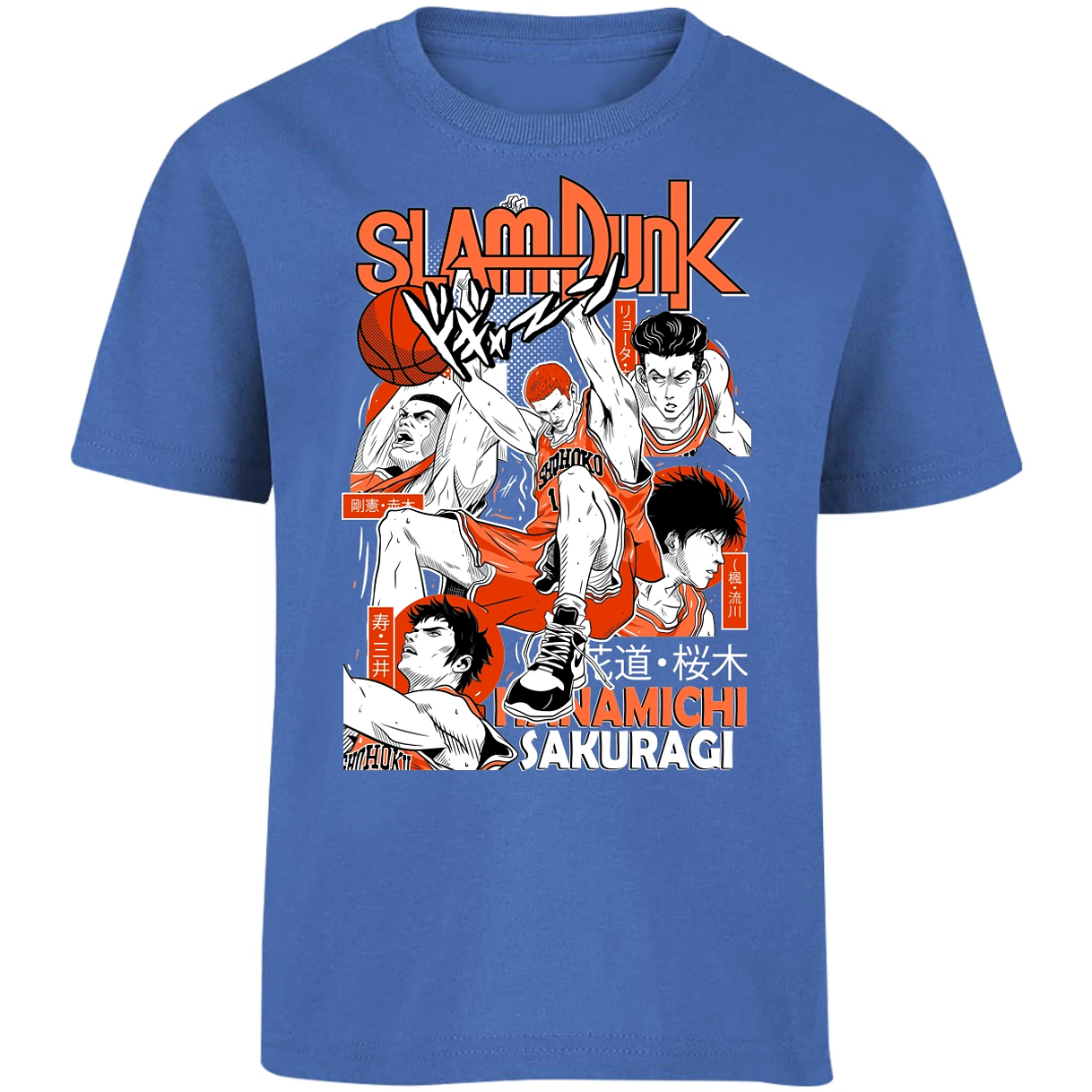 Playera Slam Dunk Sakuragi Slam Dunk para Niño 14