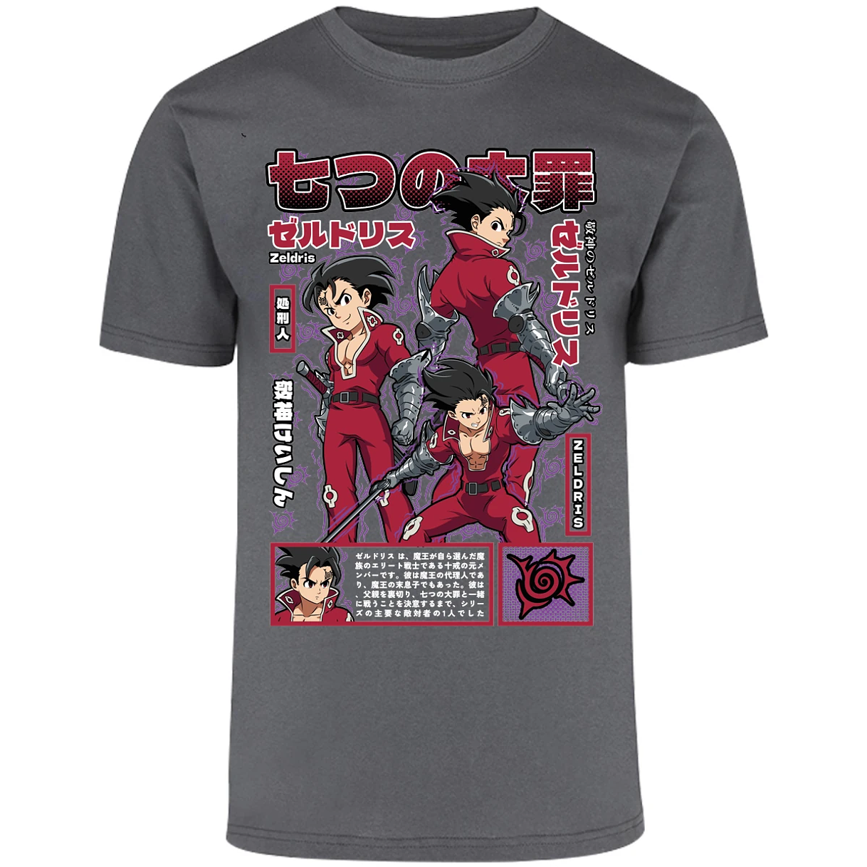 Playera Seven Deadly Sins Zeldris Anime para Adulto 21