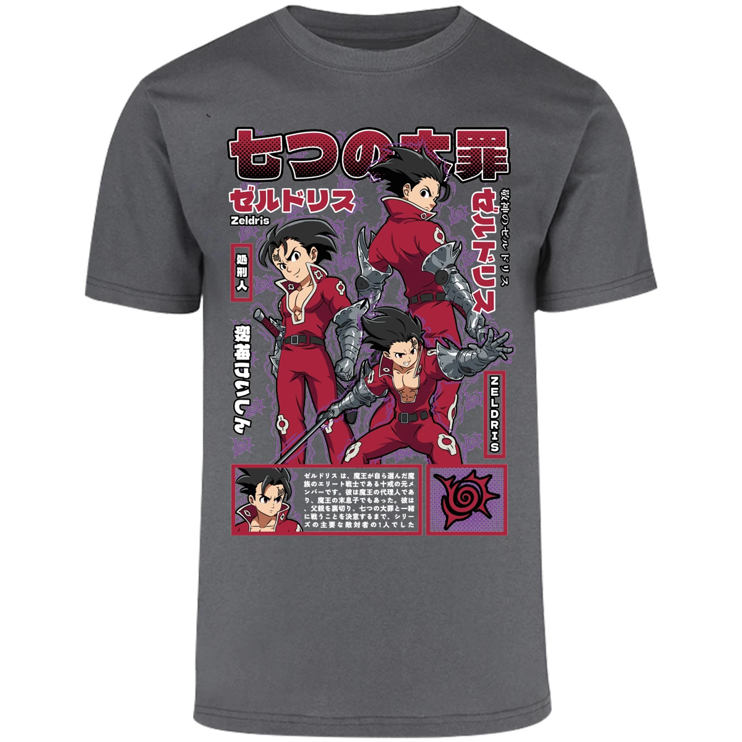 Playera Seven Deadly Sins Zeldris Anime para Adulto 21